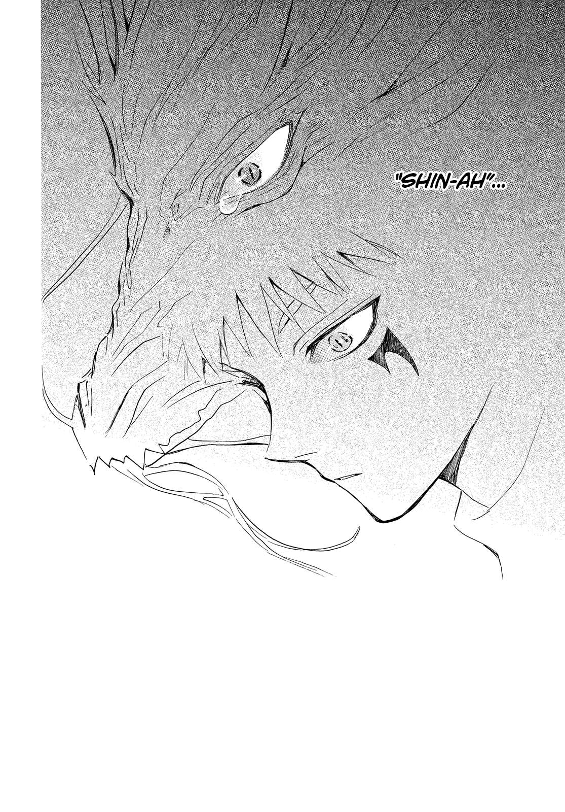 Page 3 of Chapter 250
