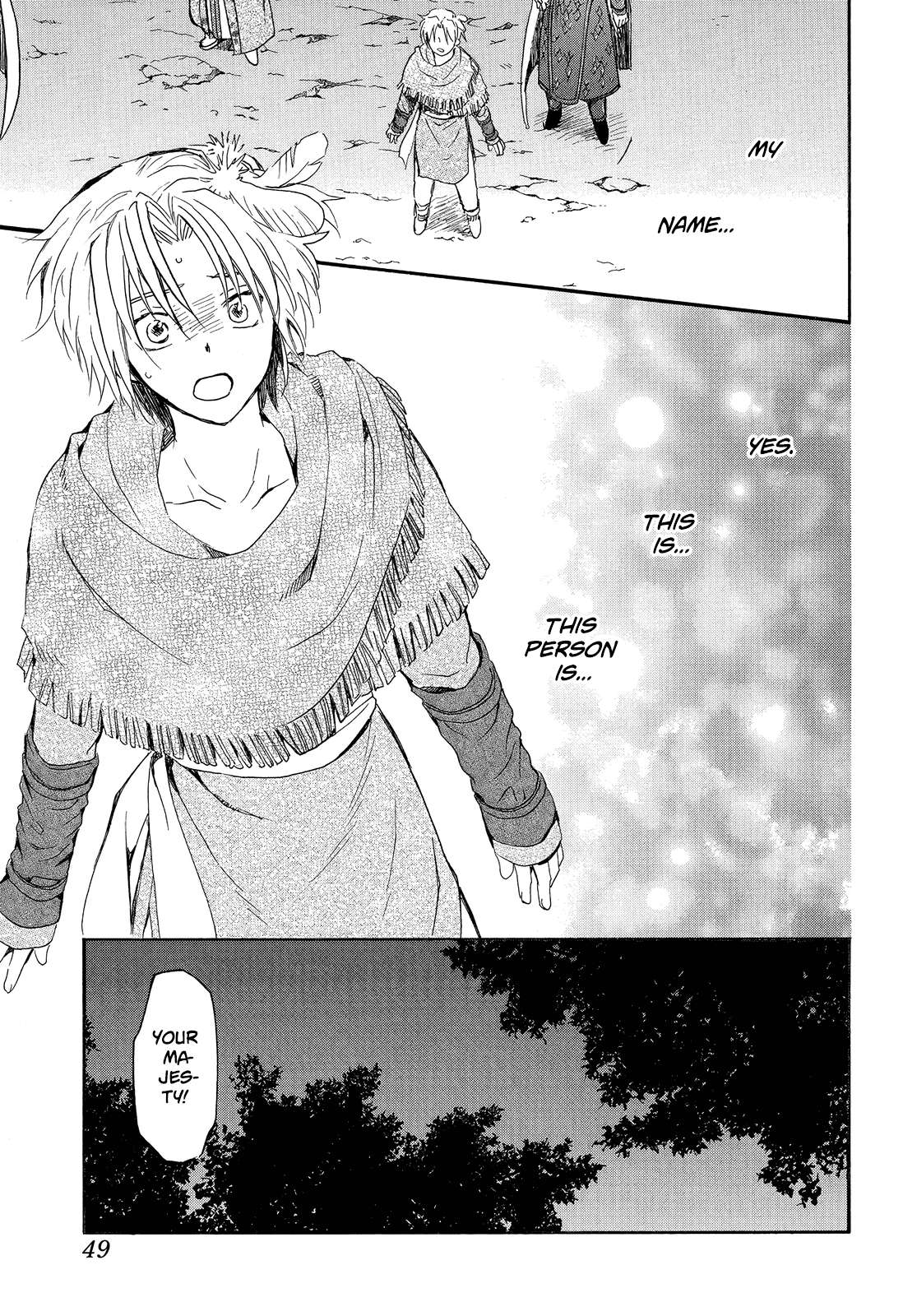 Page 4 of Chapter 250
