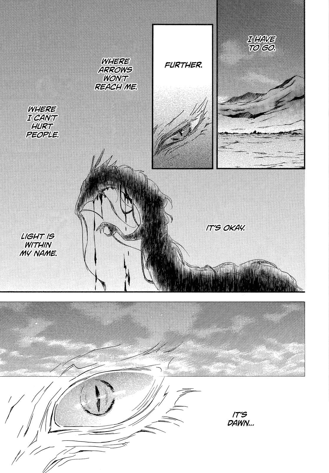 Page 20 of Chapter 250