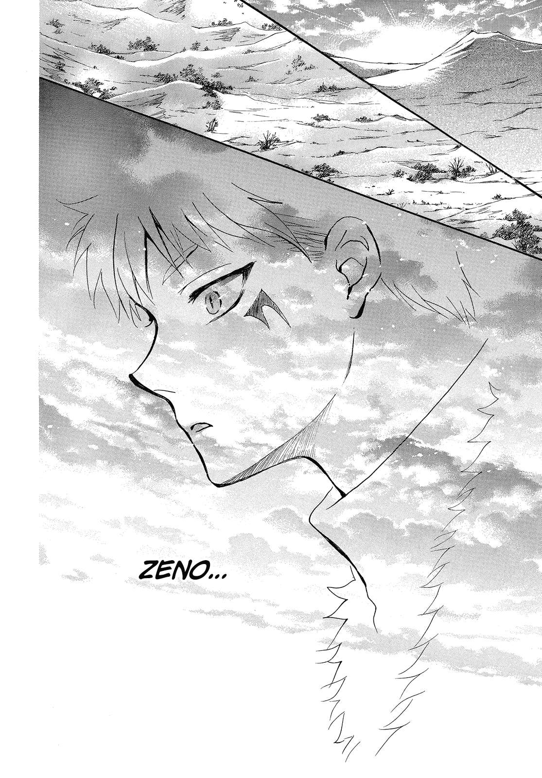 Page 27 of Chapter 250