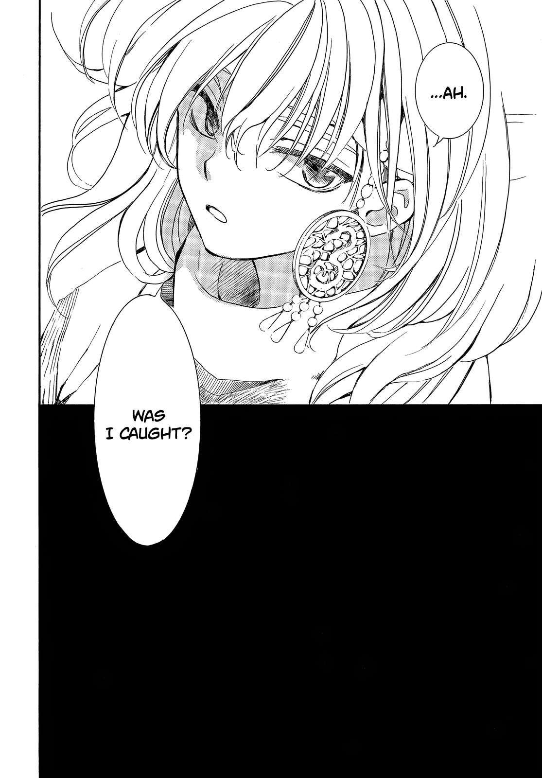 Page 29 of Chapter 250