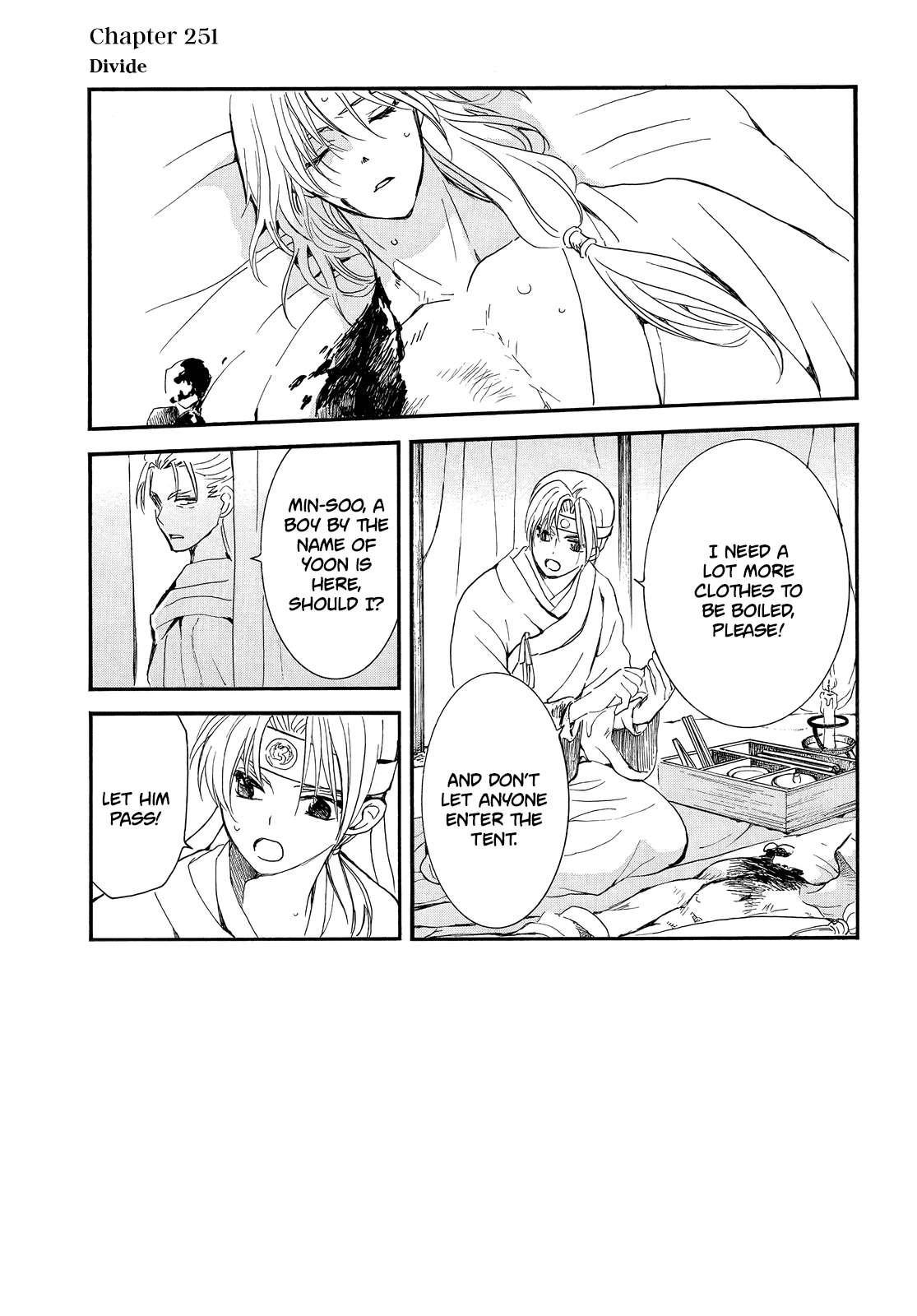 Page 3 of Chapter 251