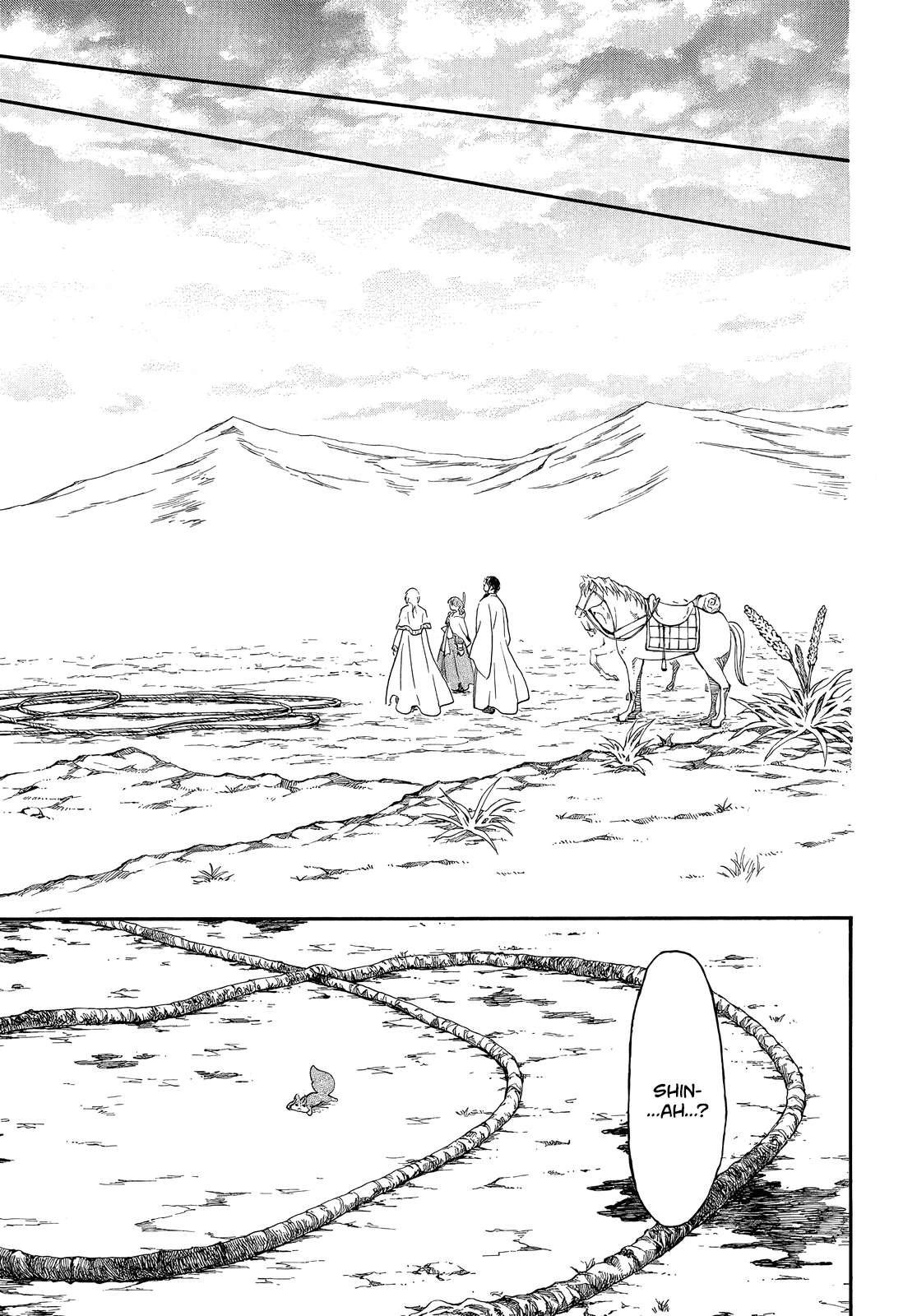 Page 9 of Chapter 251