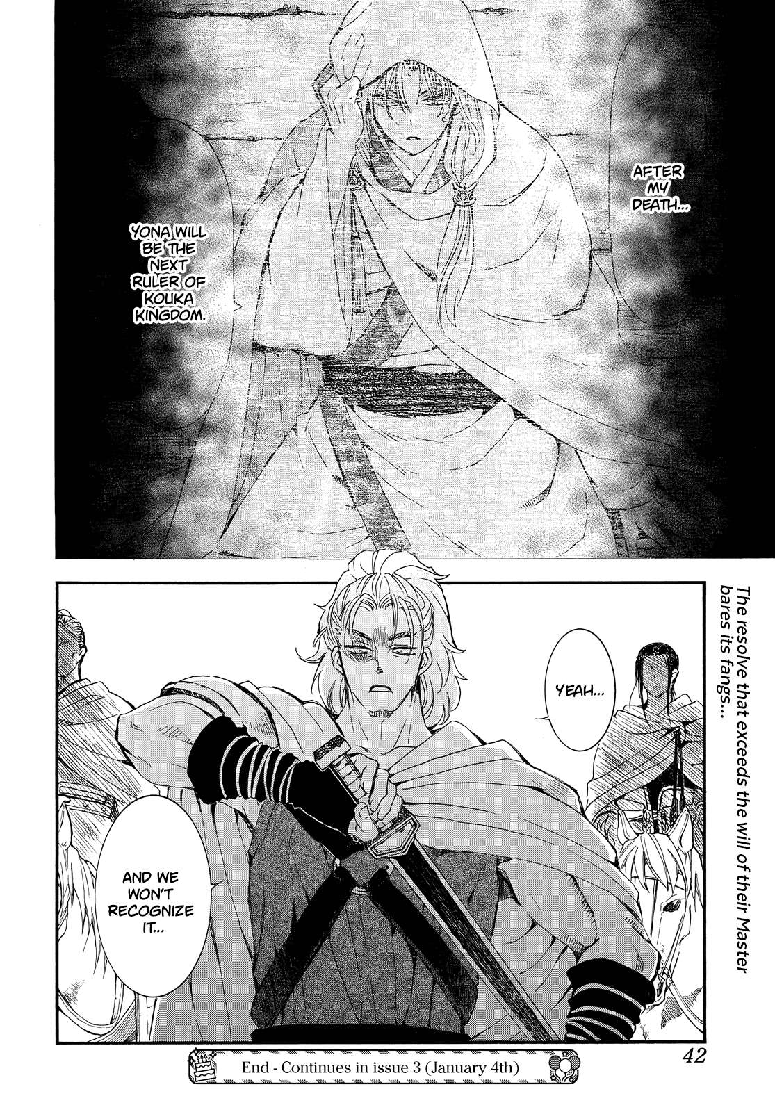 Page 32 of Chapter 251