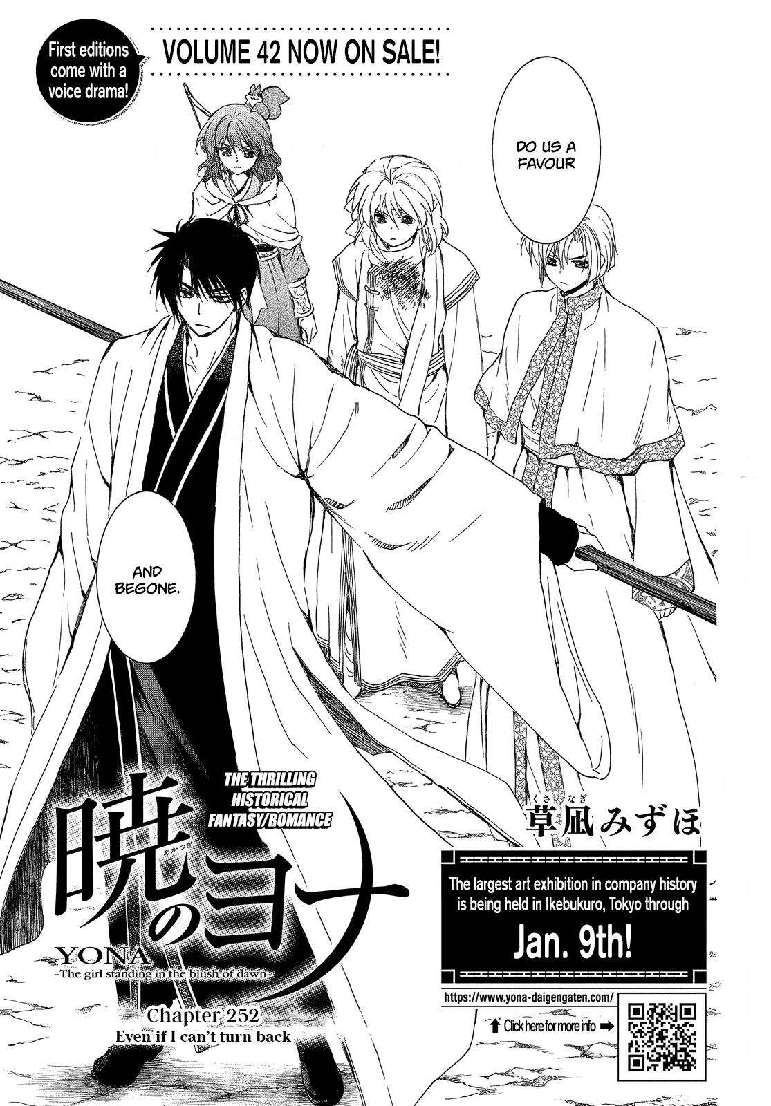 Page 2 of Chapter 252