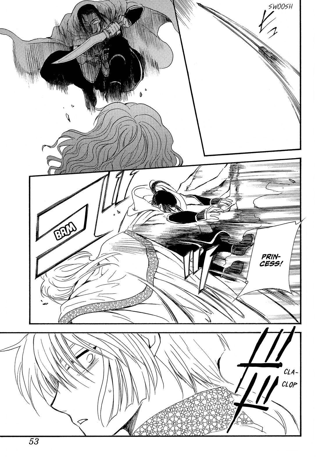 Page 10 of Chapter 252