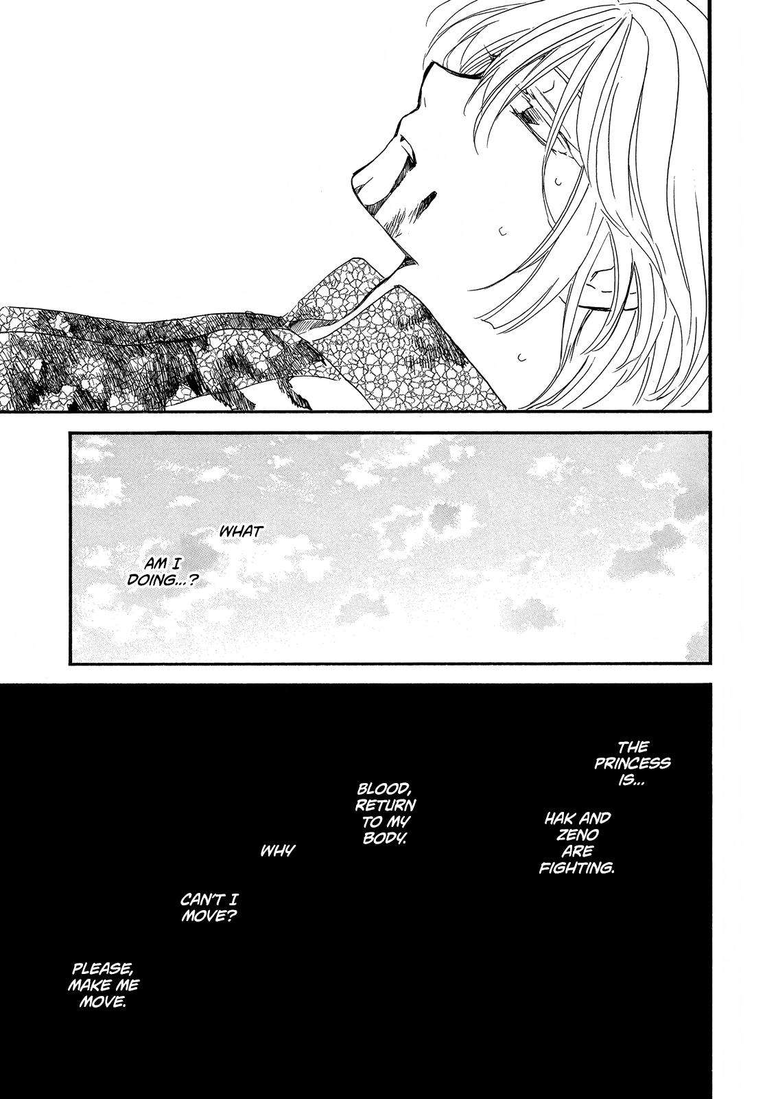 Page 16 of Chapter 252