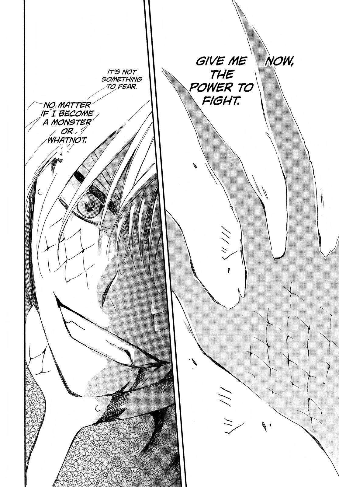 Page 21 of Chapter 252