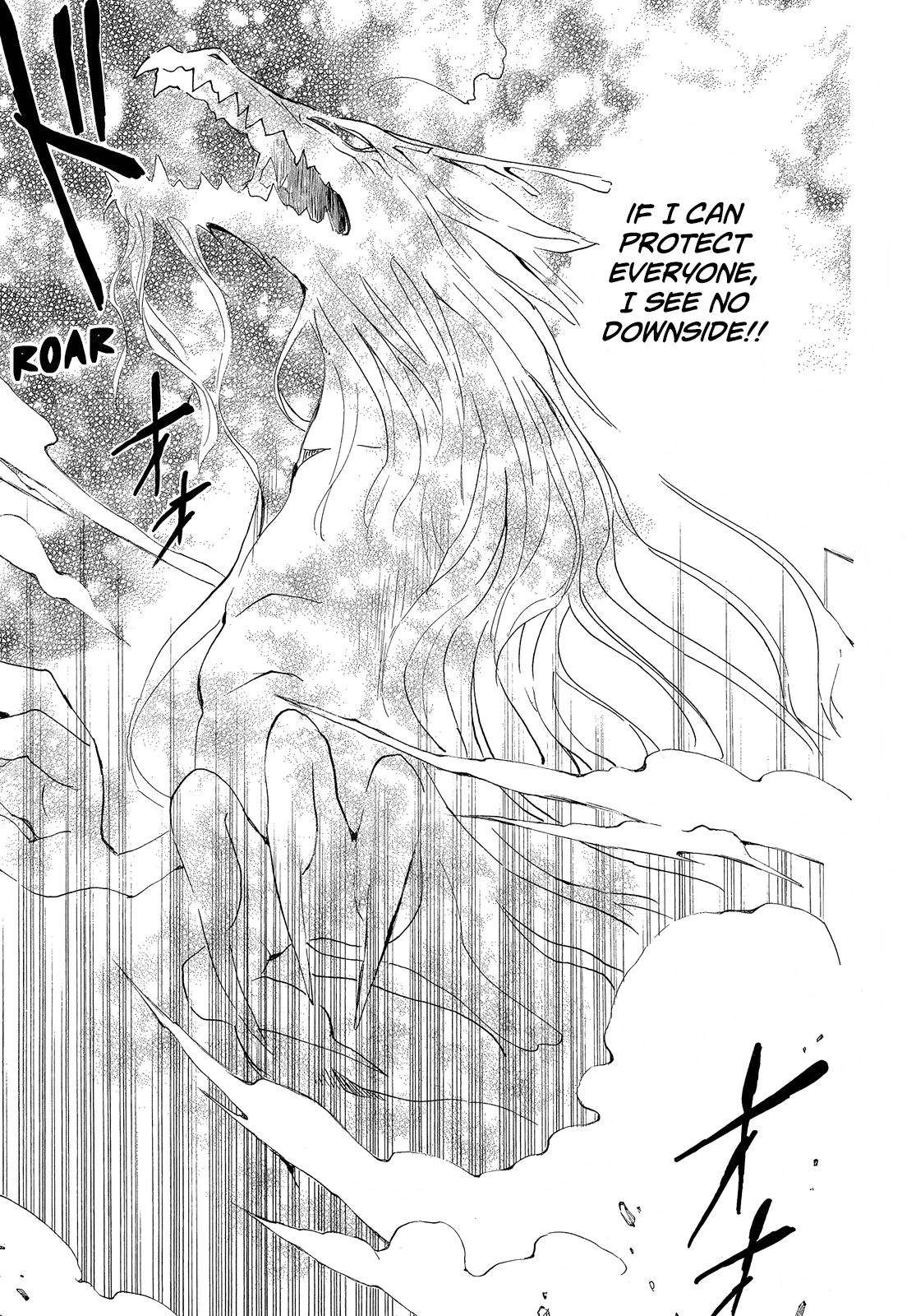 Page 22 of Chapter 252