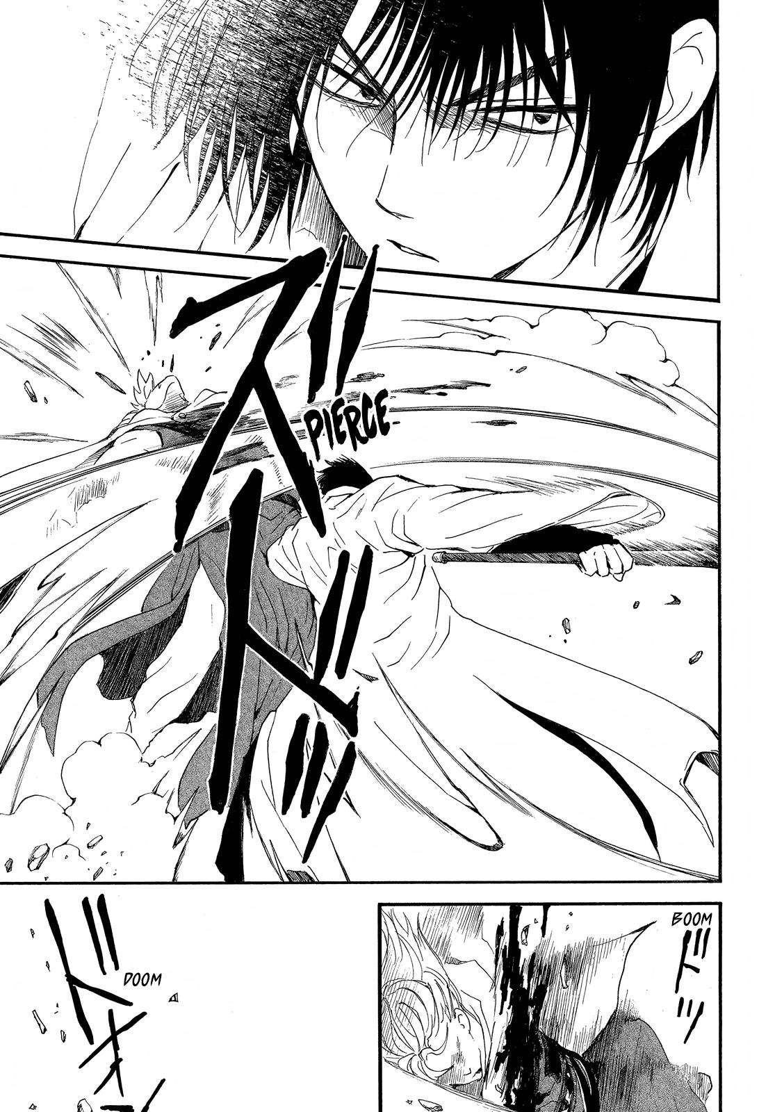 Page 26 of Chapter 252
