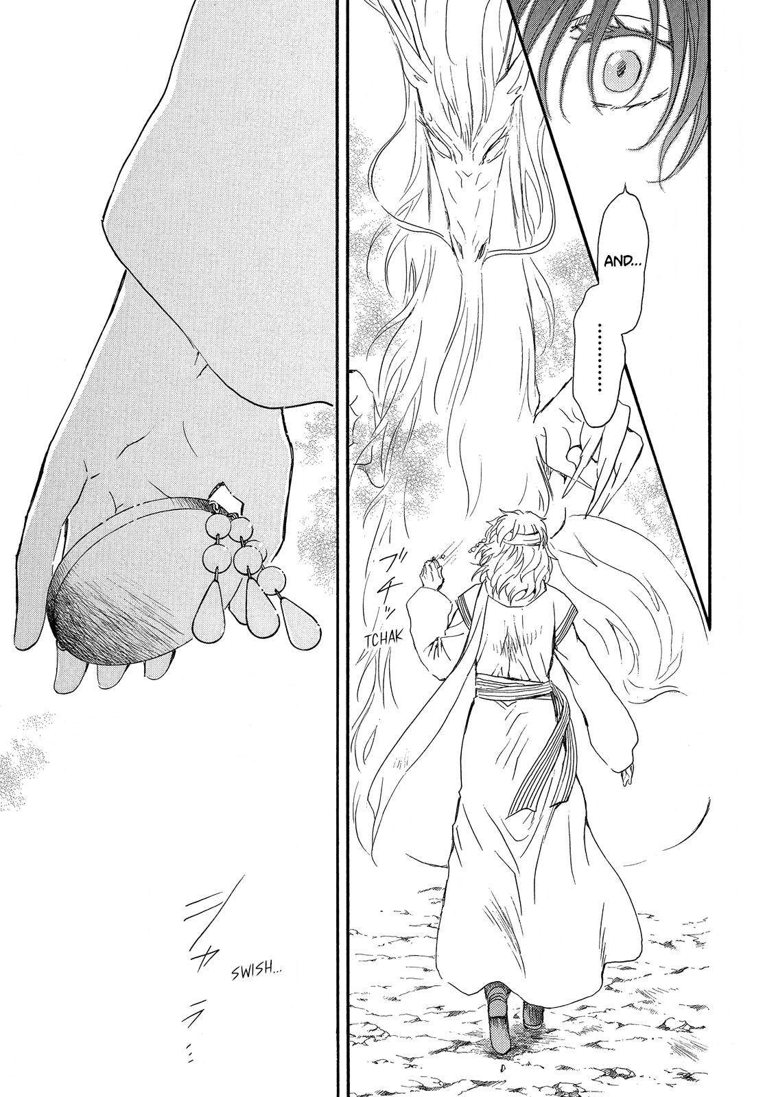 Page 28 of Chapter 252