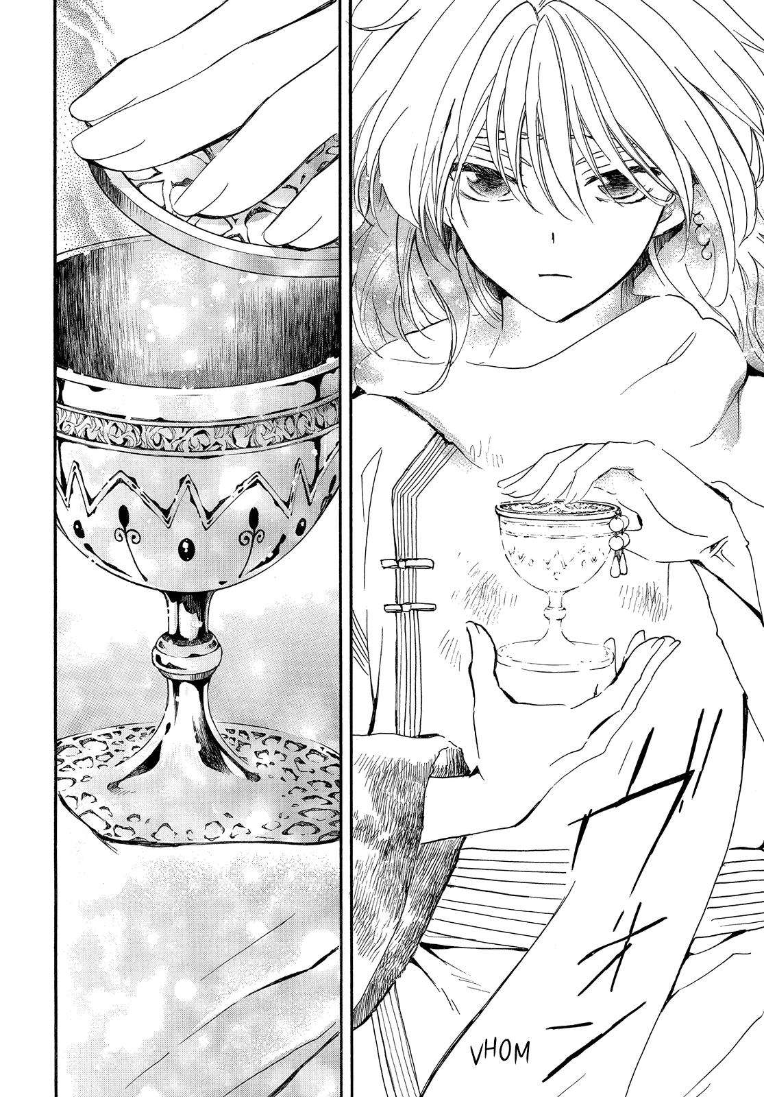 Page 29 of Chapter 252