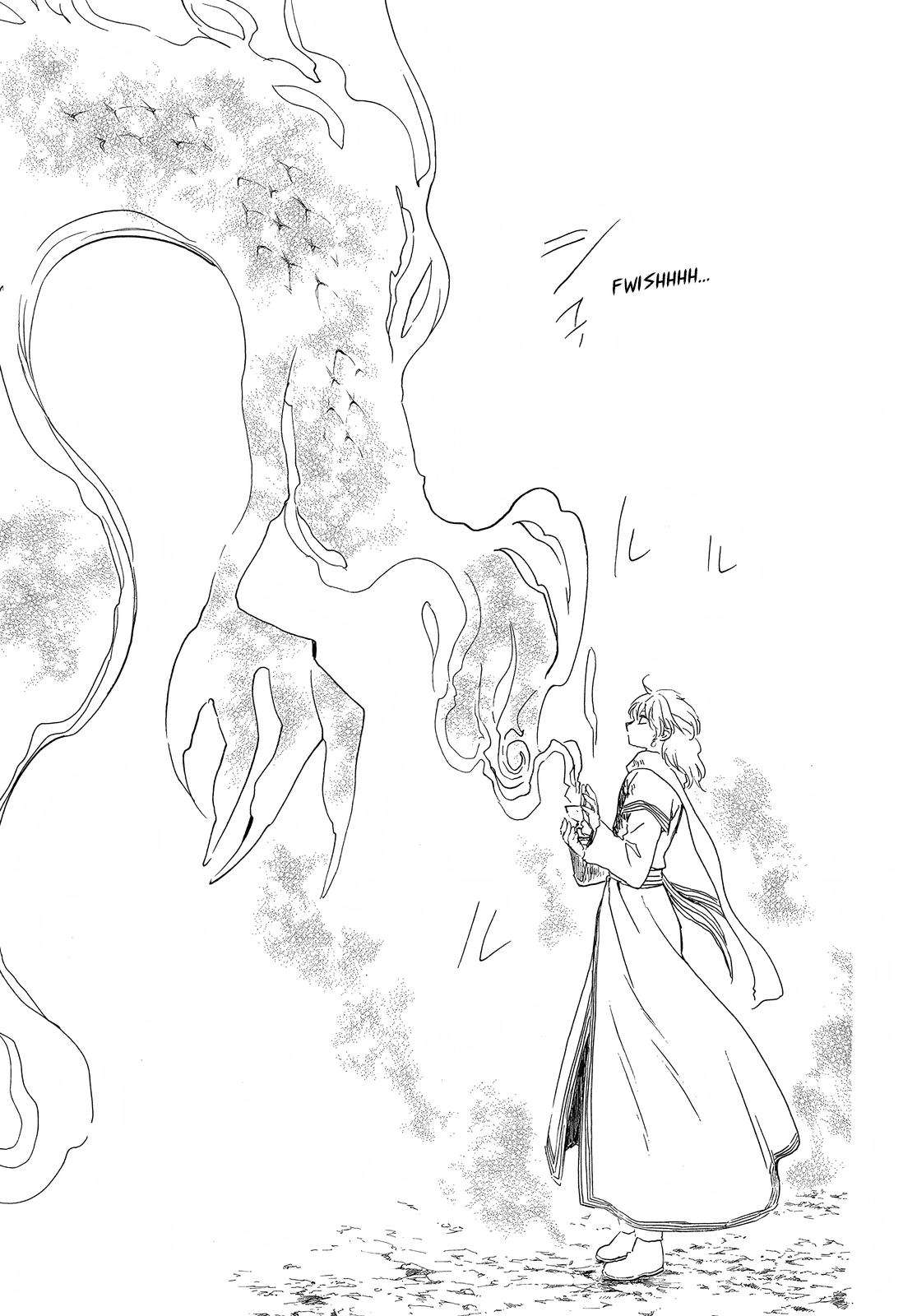 Page 30 of Chapter 252