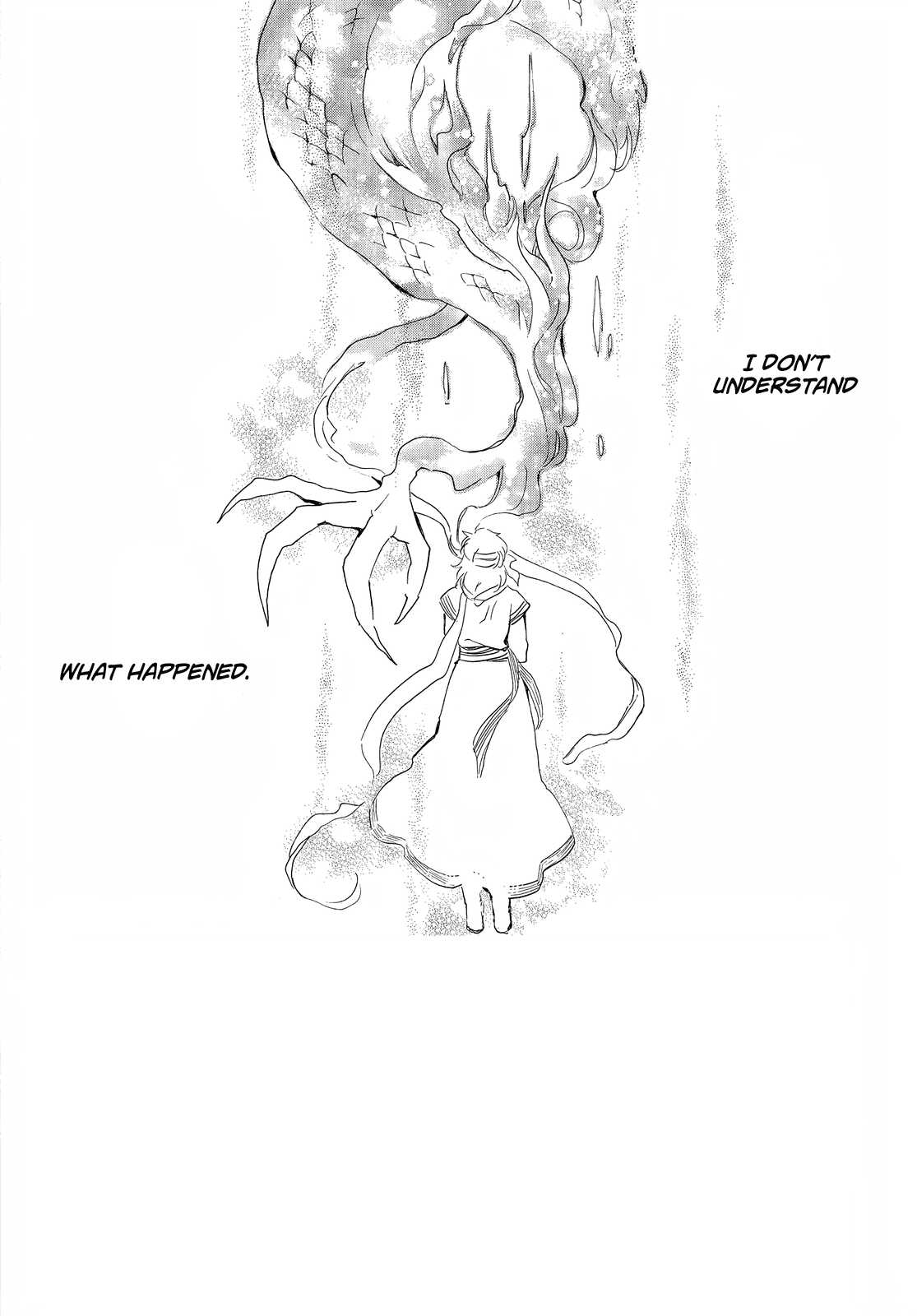 Page 3 of Chapter 253