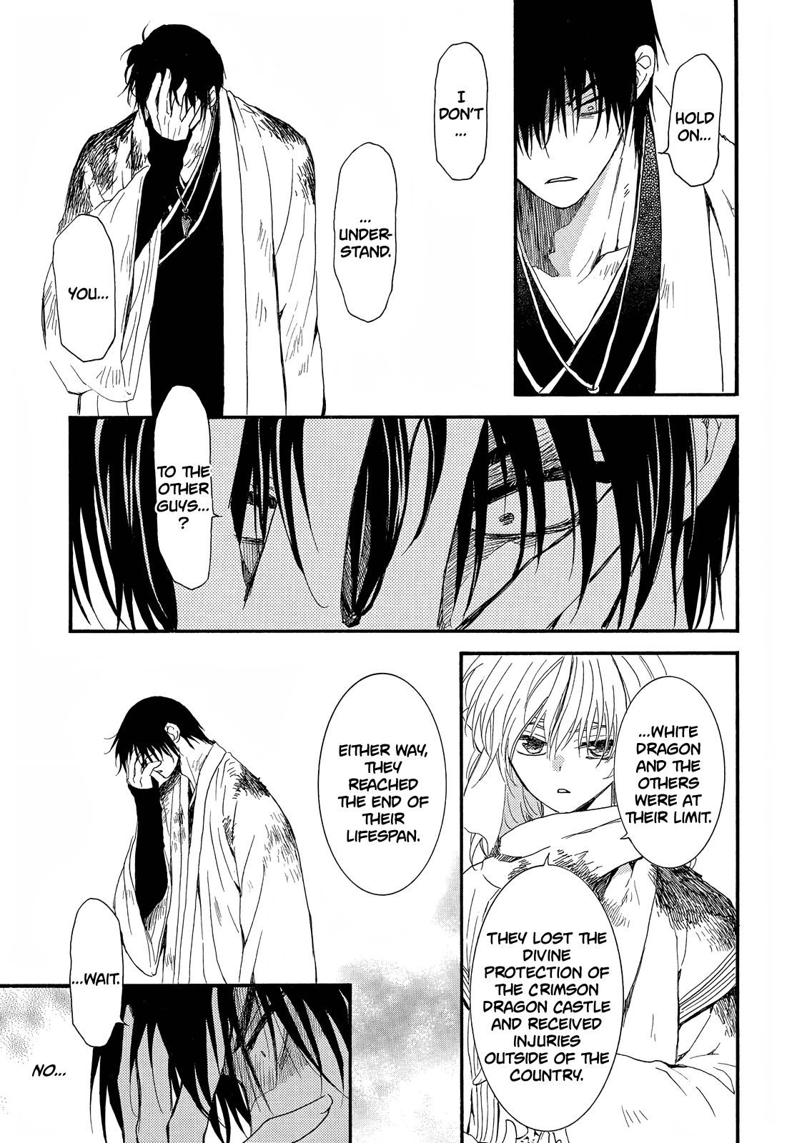 Page 10 of Chapter 253