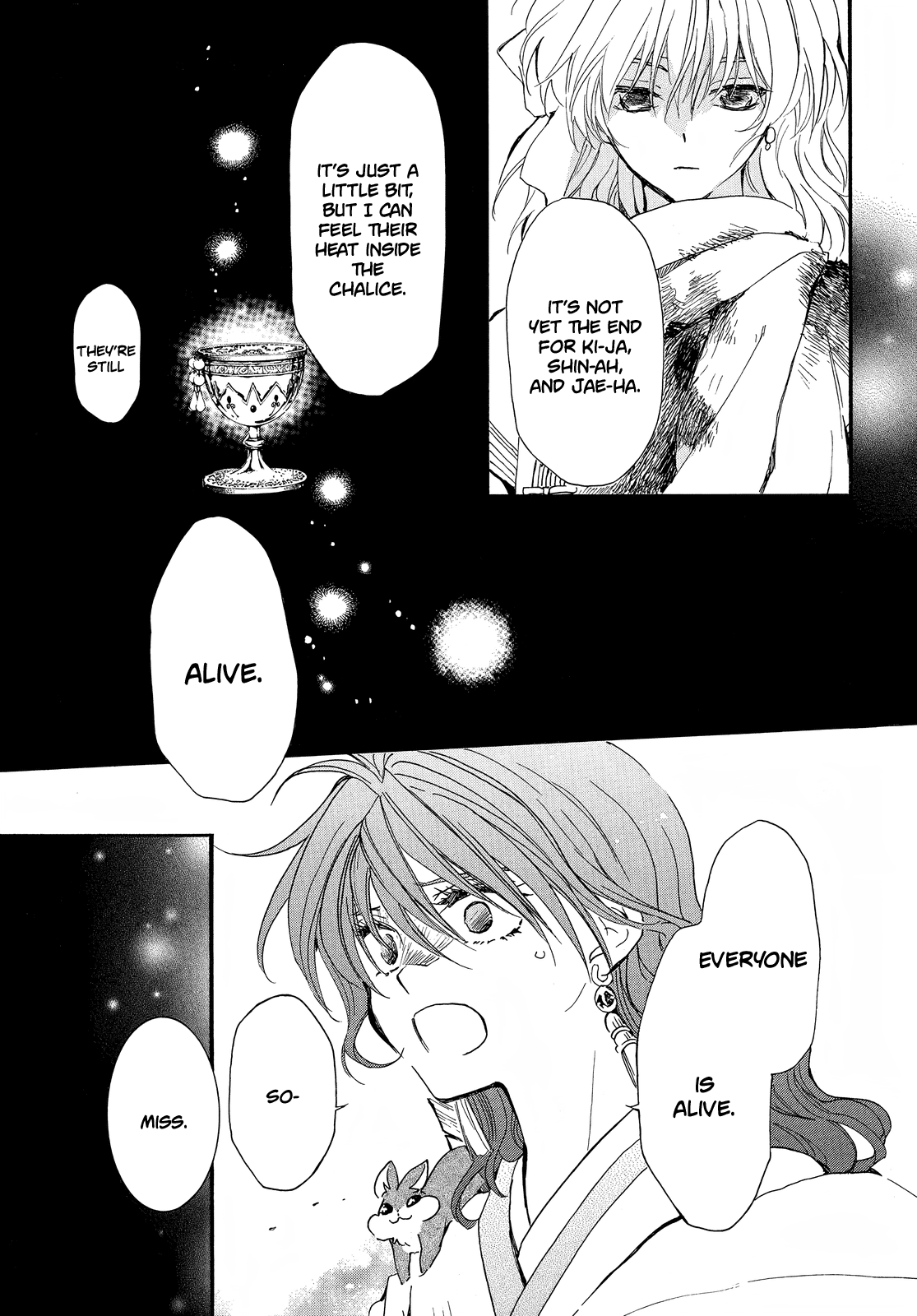 Page 12 of Chapter 253