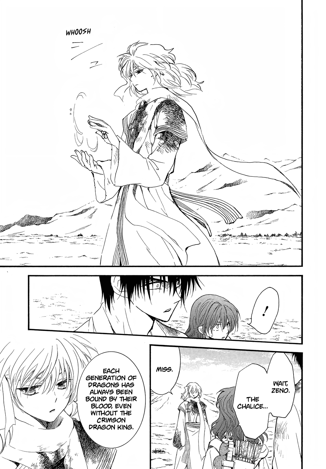 Page 14 of Chapter 253
