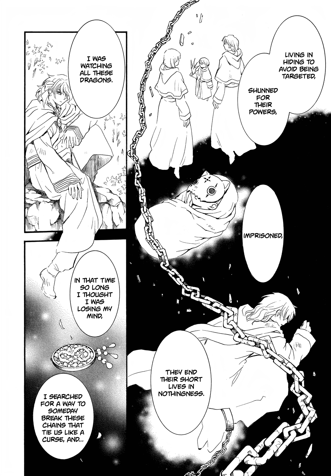 Page 15 of Chapter 253