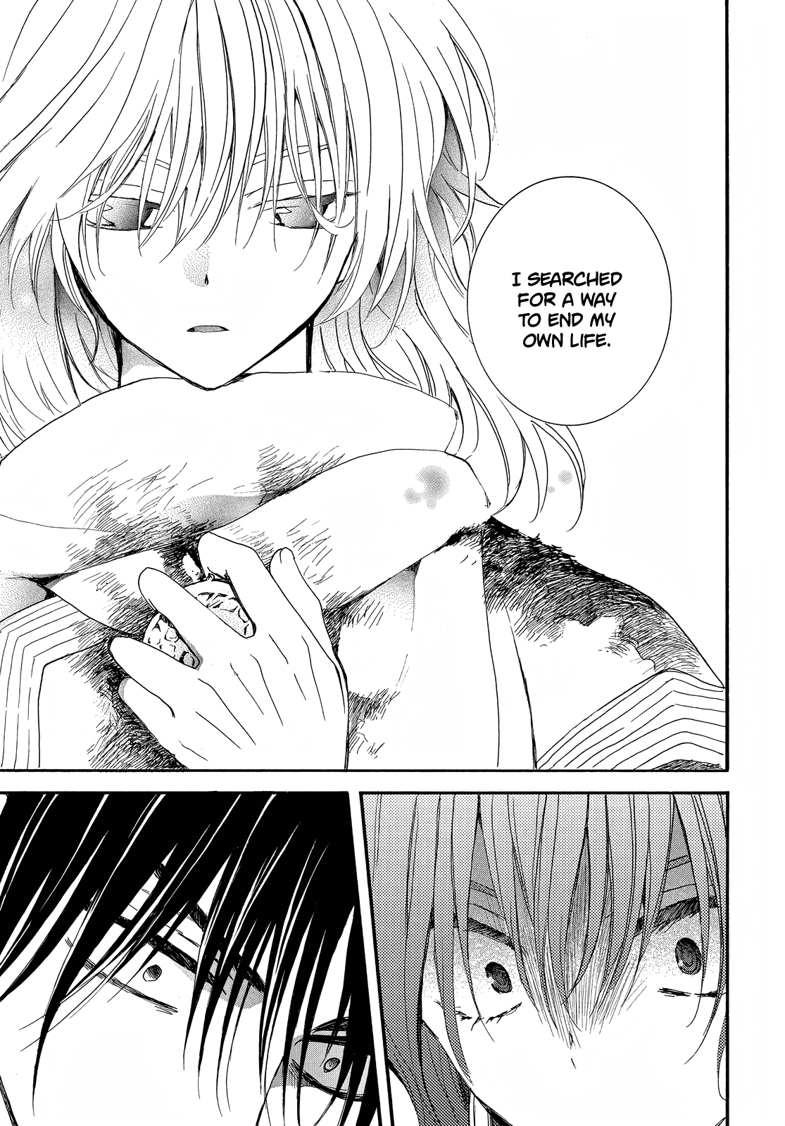 Page 16 of Chapter 253