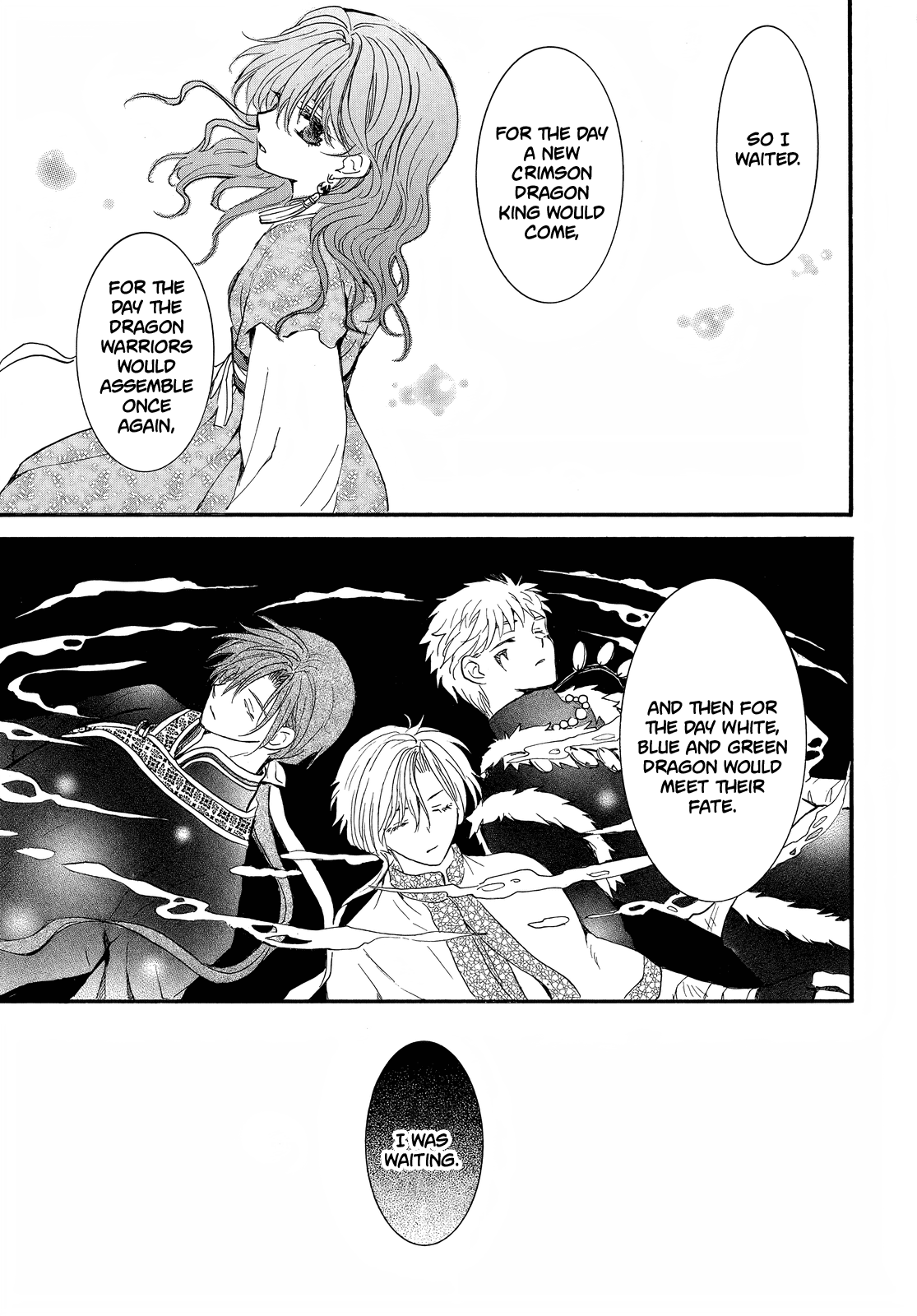 Page 18 of Chapter 253