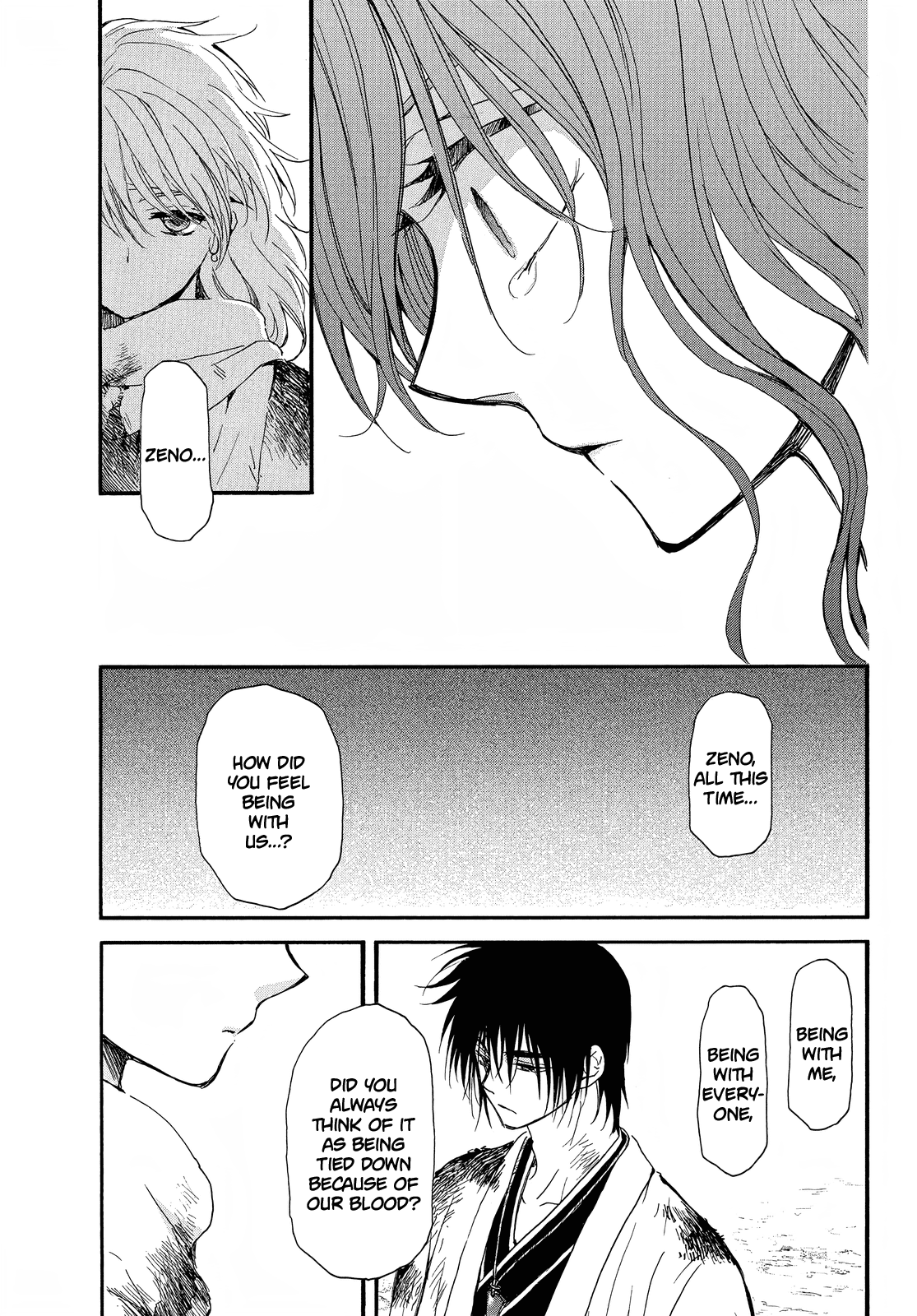 Page 20 of Chapter 253