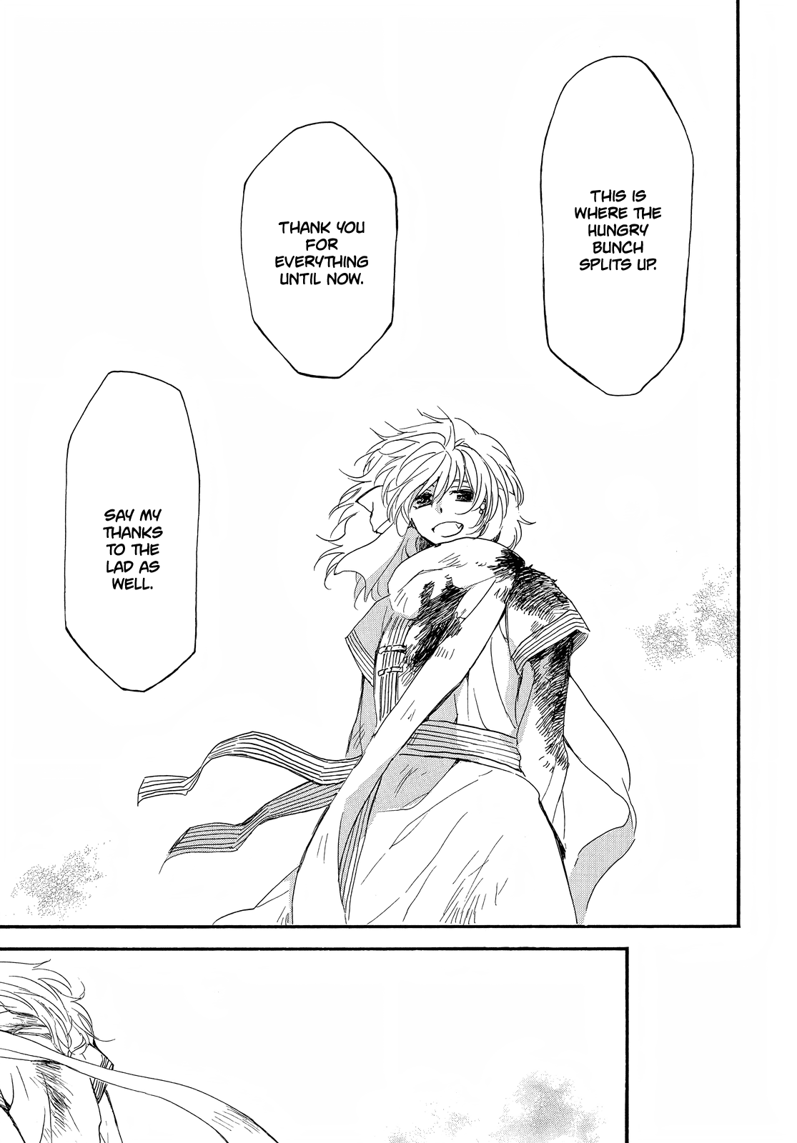 Page 22 of Chapter 253