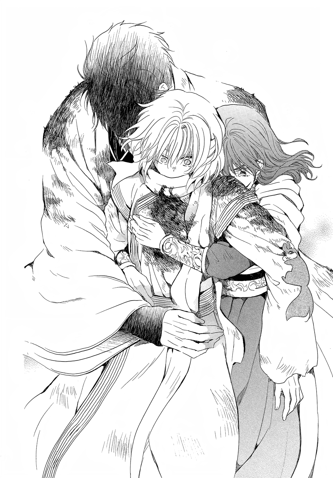 Page 23 of Chapter 253