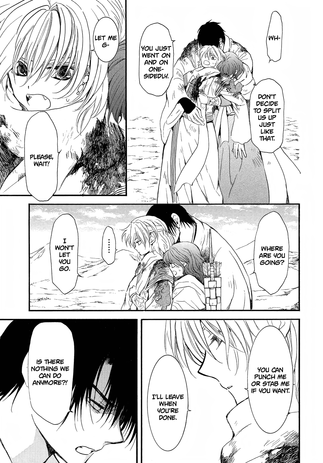 Page 24 of Chapter 253