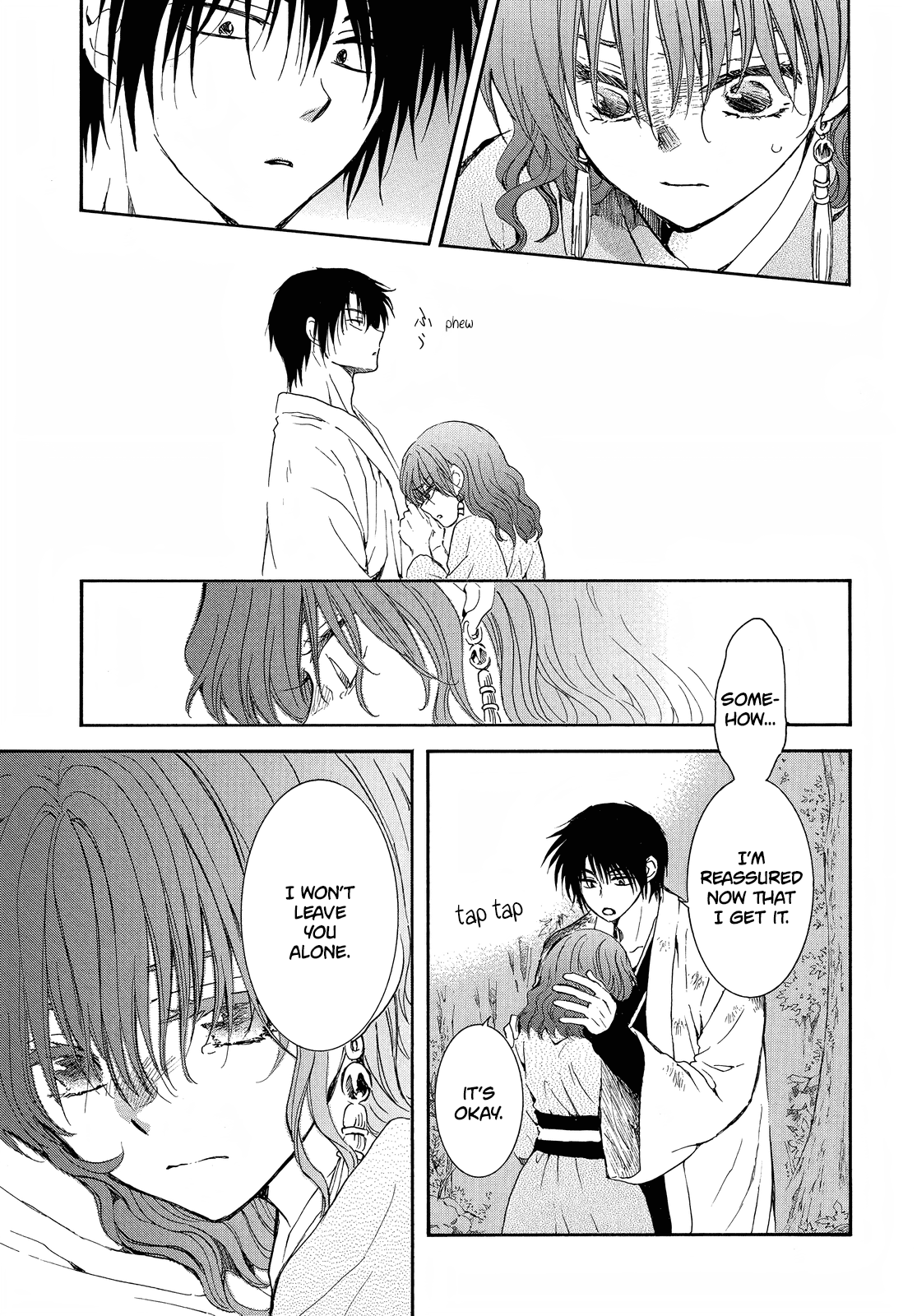 Page 28 of Chapter 254