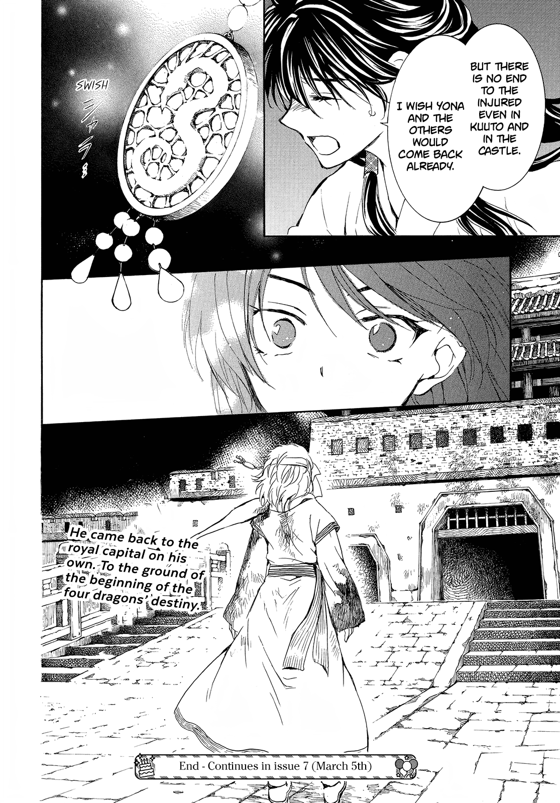 Page 31 of Chapter 254