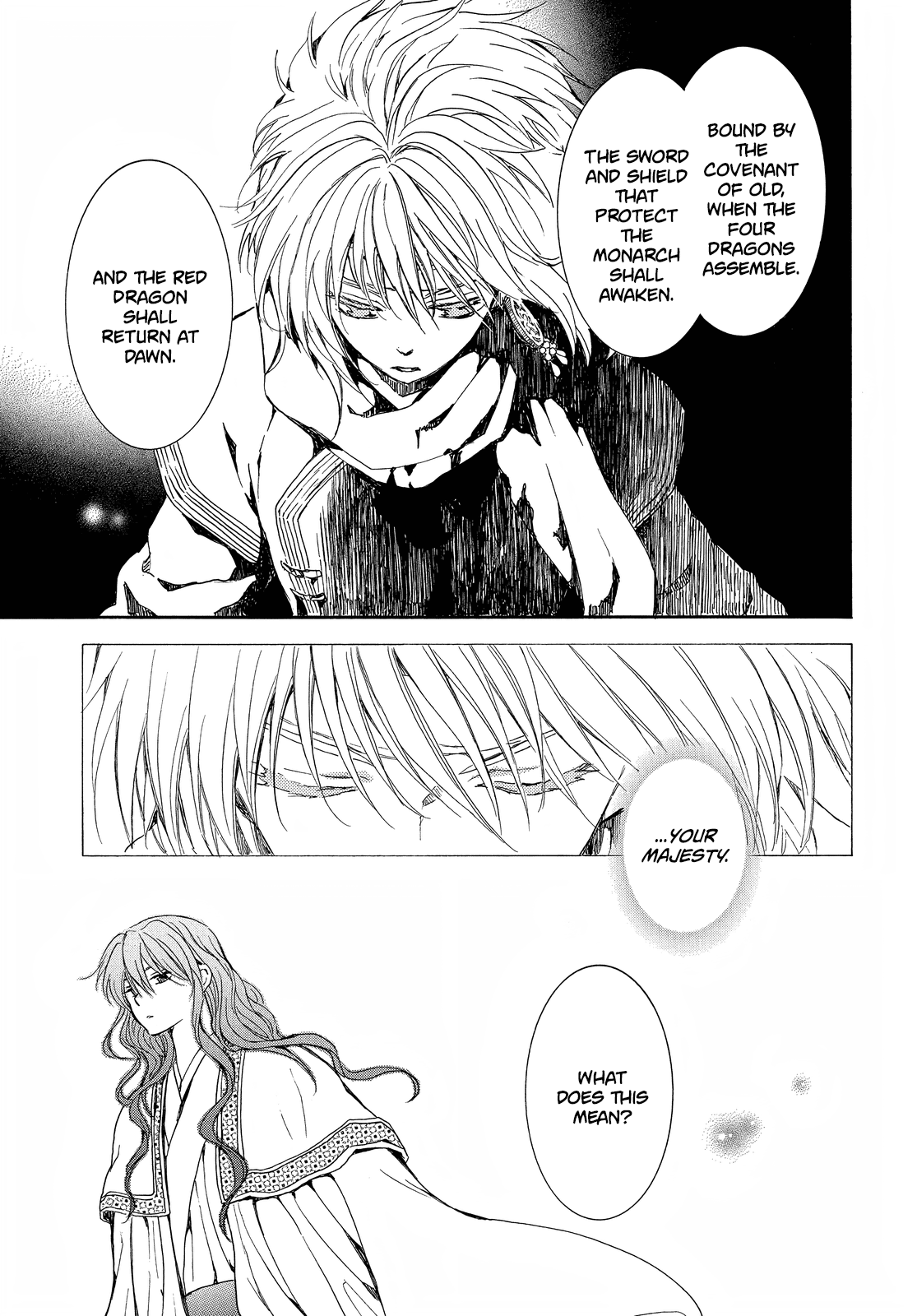 Page 15 of Chapter 255