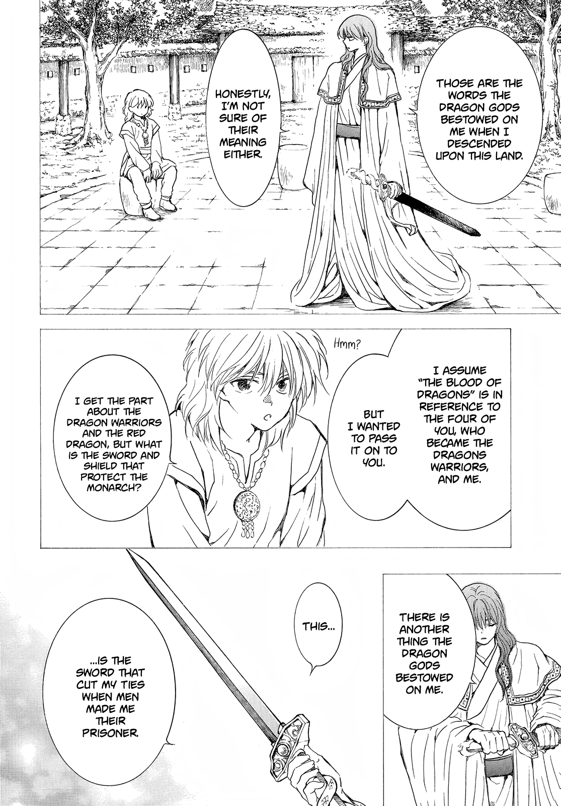 Page 16 of Chapter 255