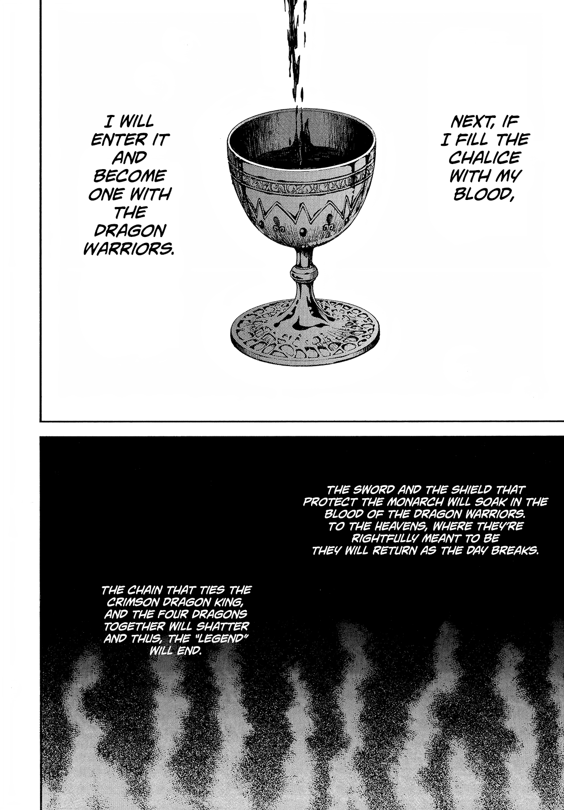 Page 26 of Chapter 255