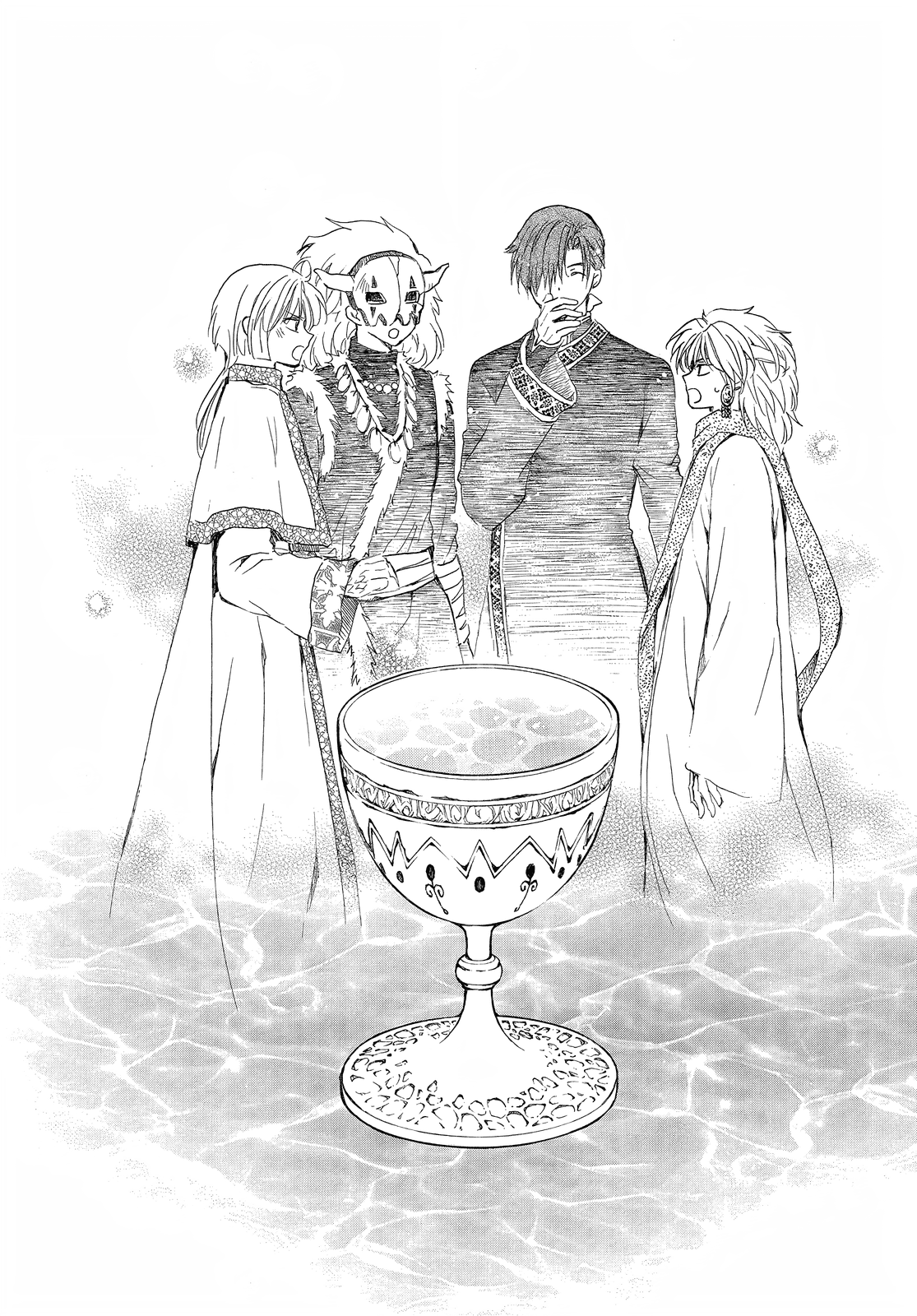 Page 28 of Chapter 255