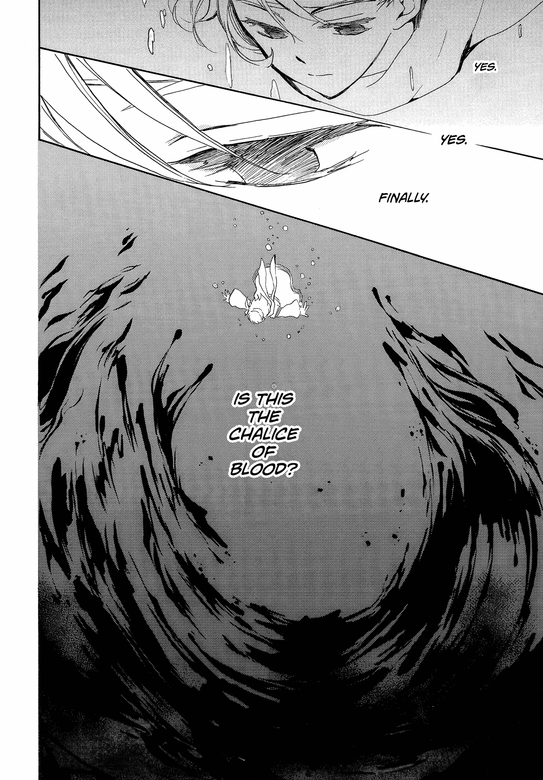 Page 3 of Chapter 256