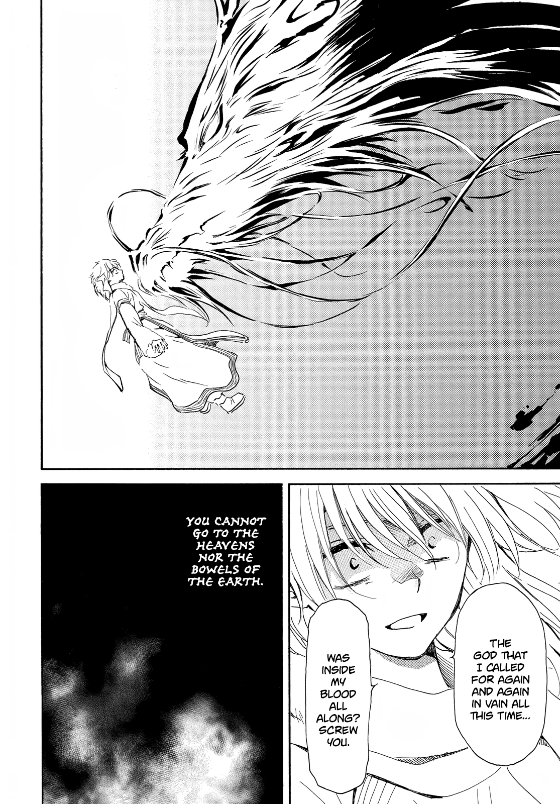 Page 8 of Chapter 256