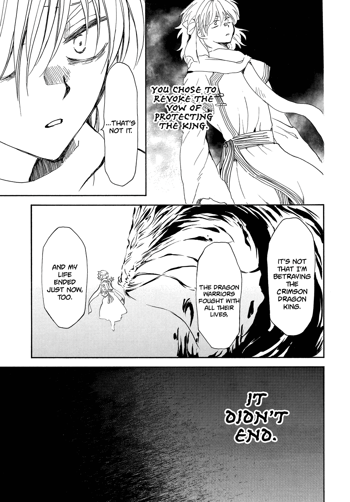 Page 9 of Chapter 256