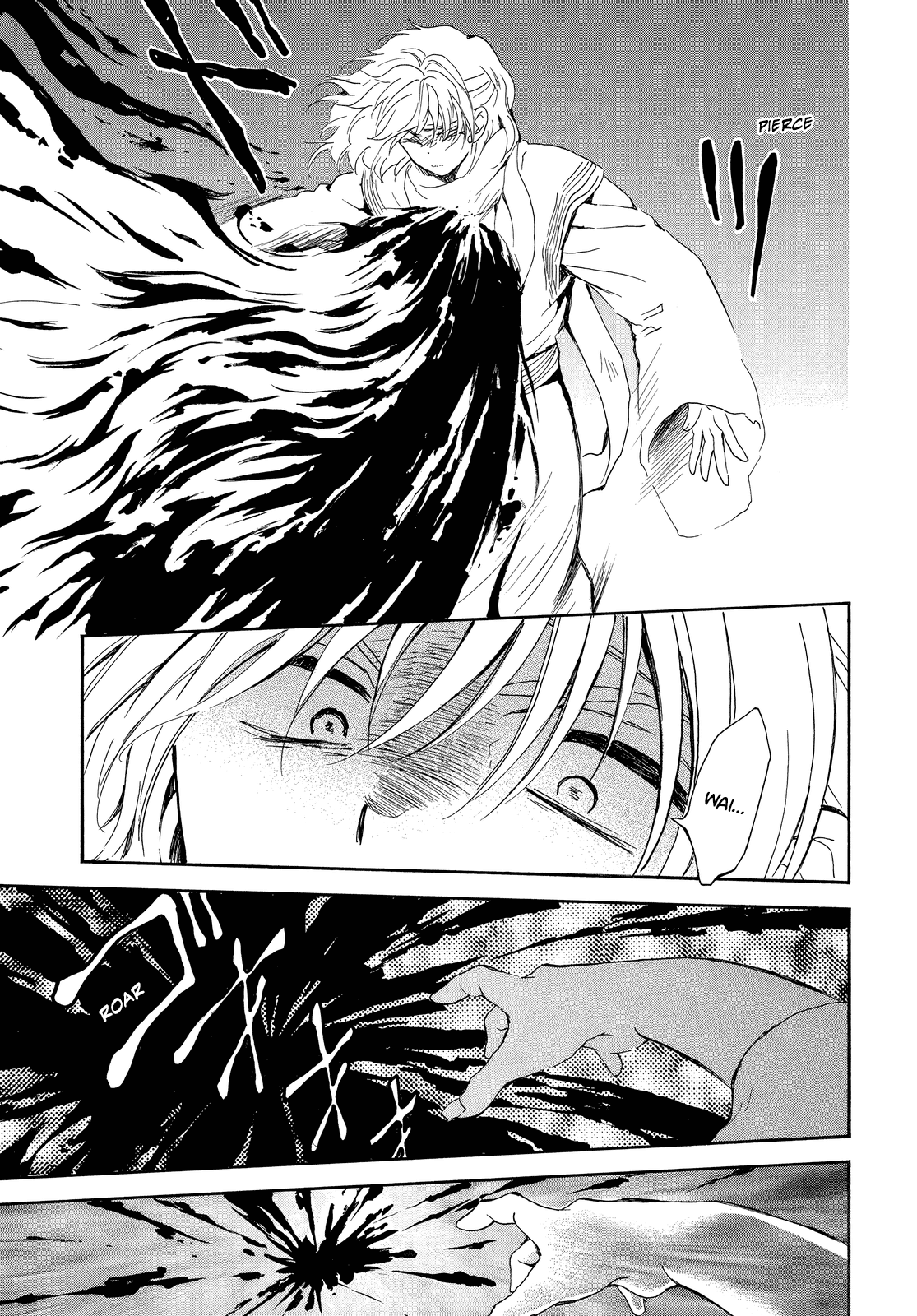 Page 11 of Chapter 256