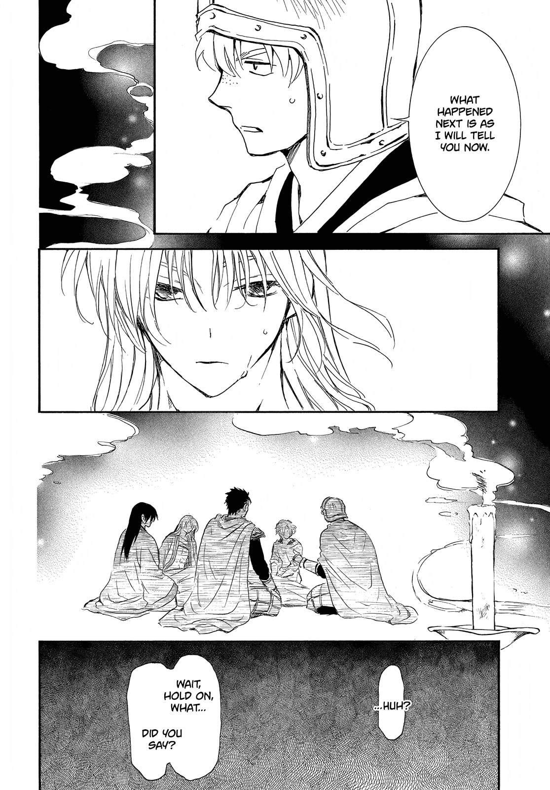 Page 22 of Chapter 256
