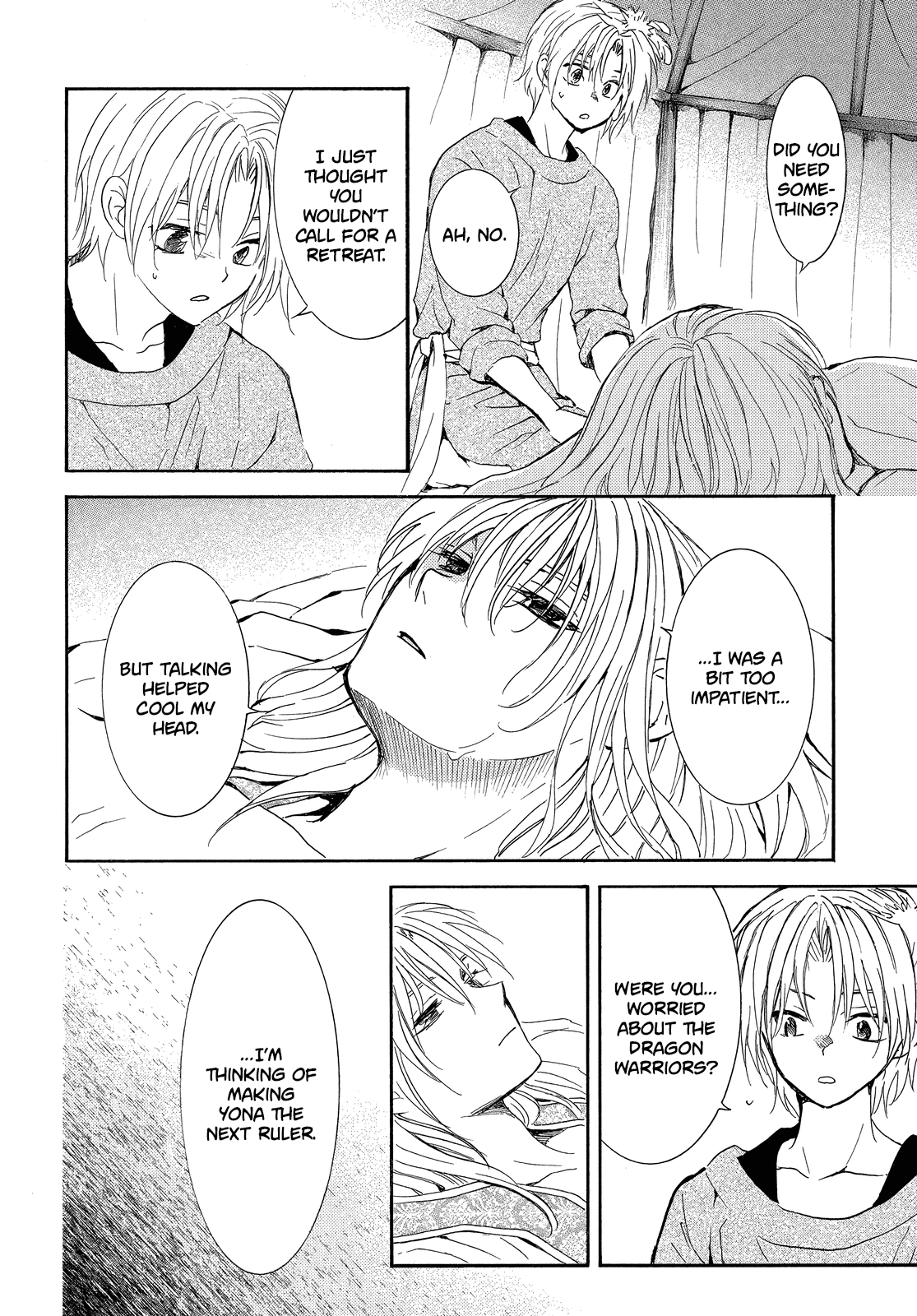 Page 28 of Chapter 256