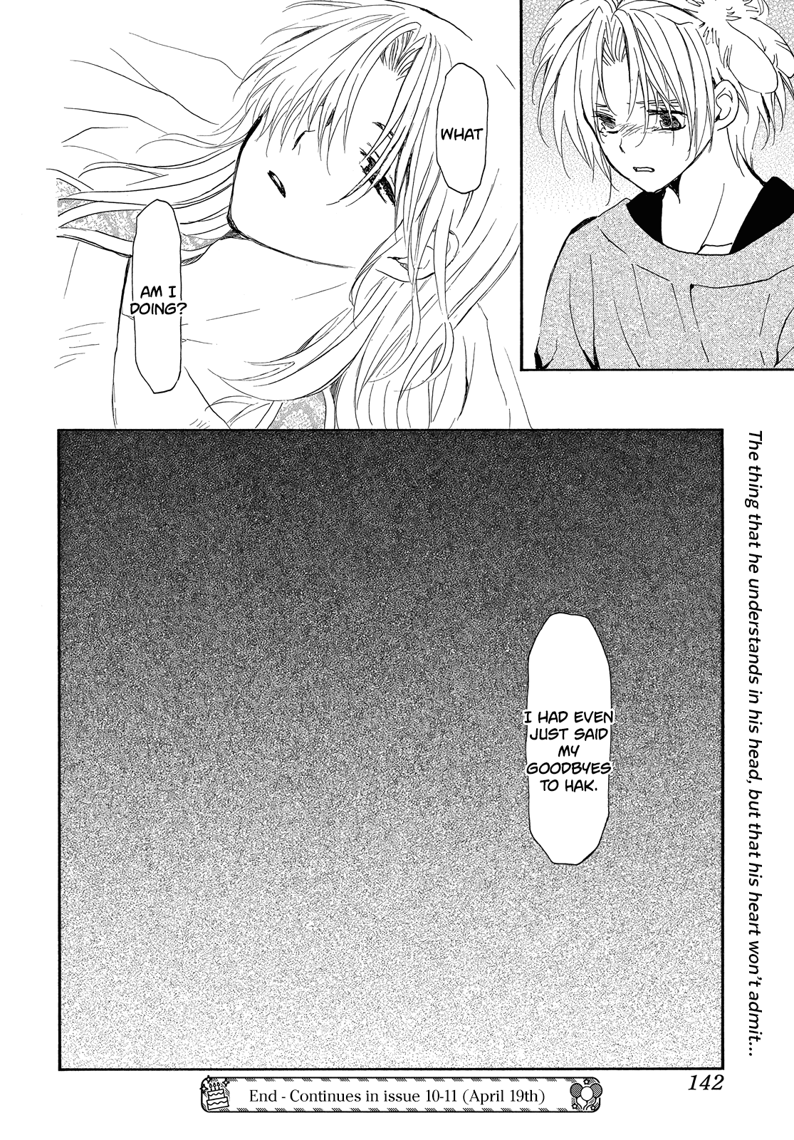 Page 30 of Chapter 256
