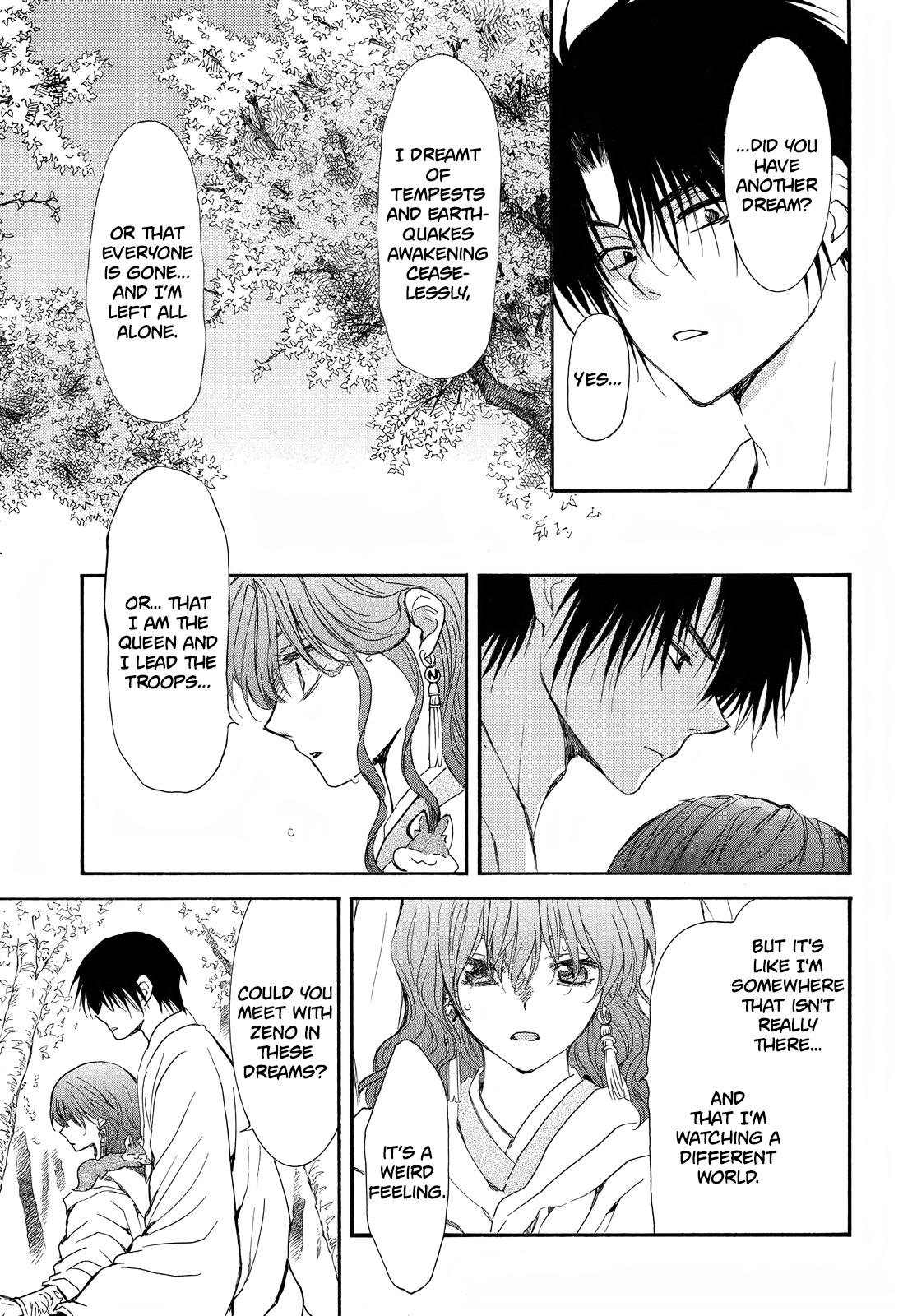 Page 8 of Chapter 257