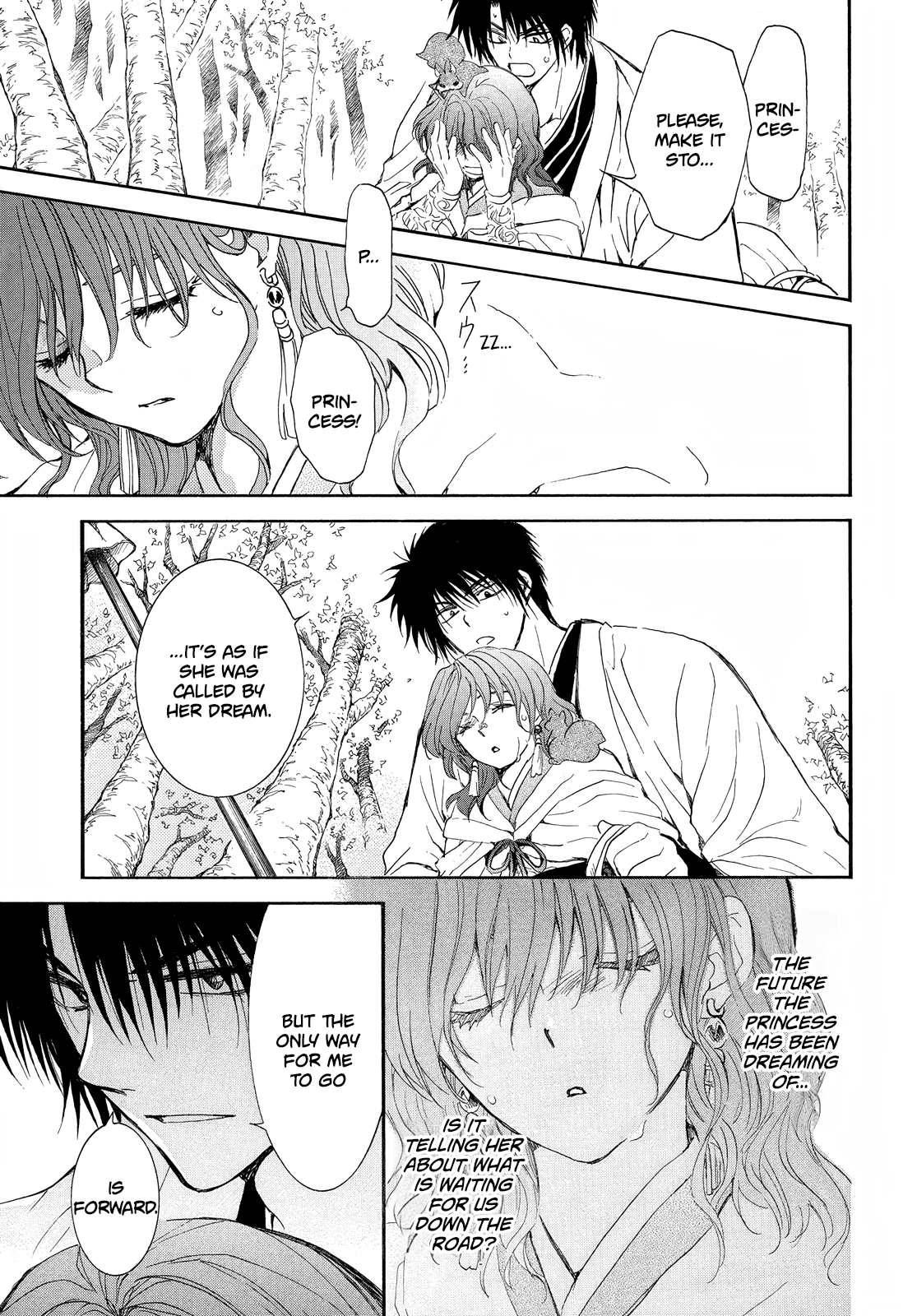 Page 10 of Chapter 257