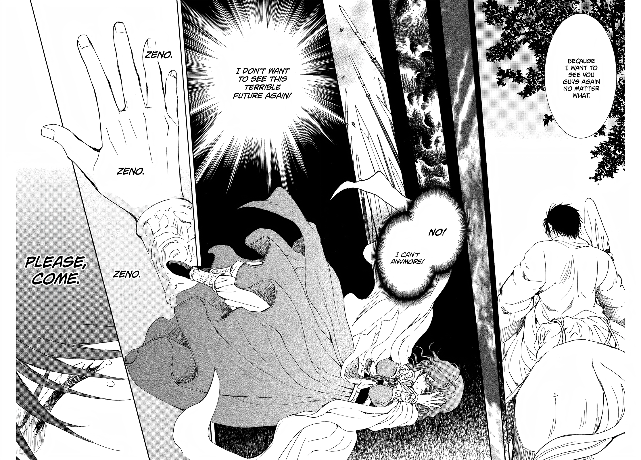 Page 11 of Chapter 257