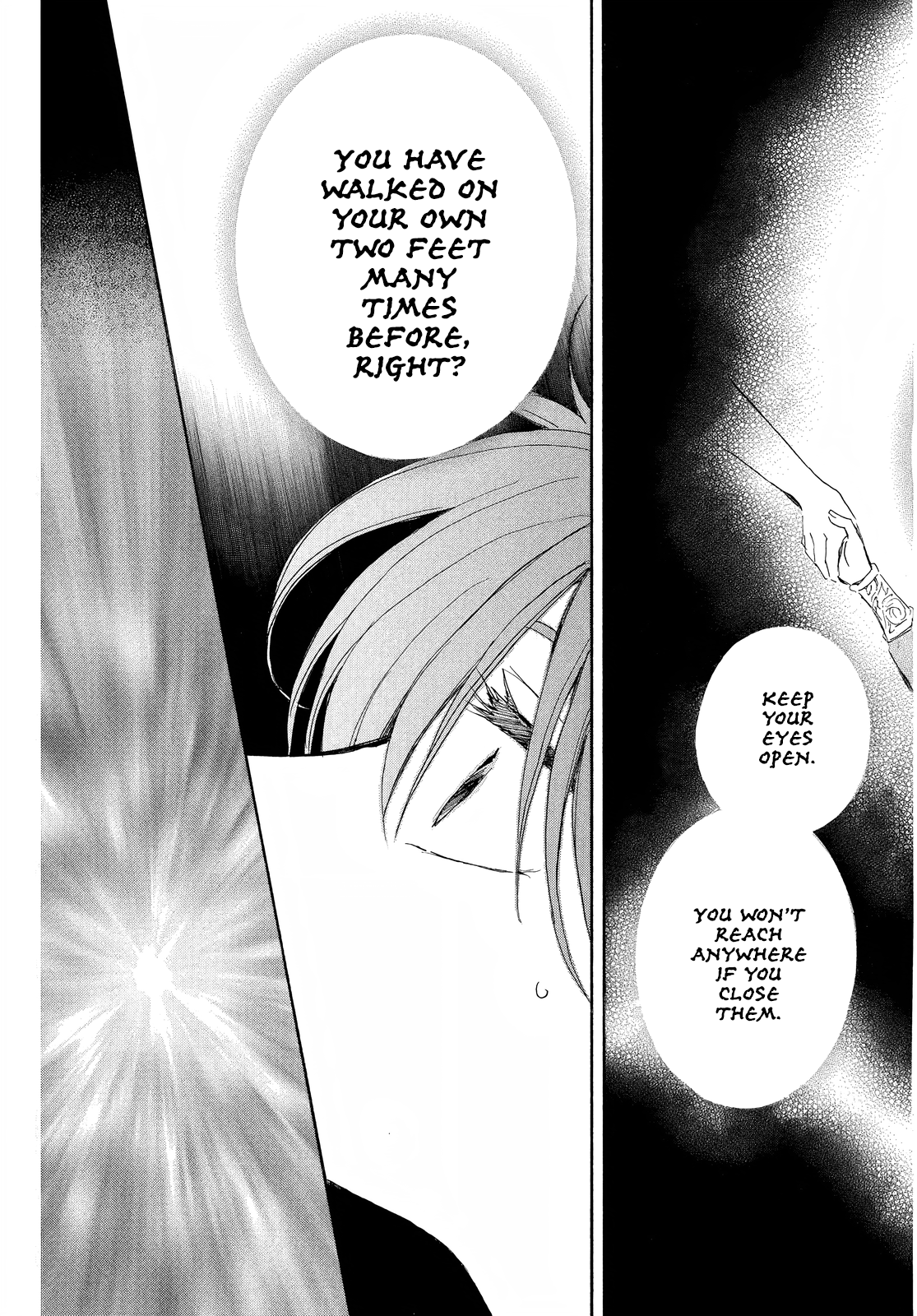 Page 13 of Chapter 257