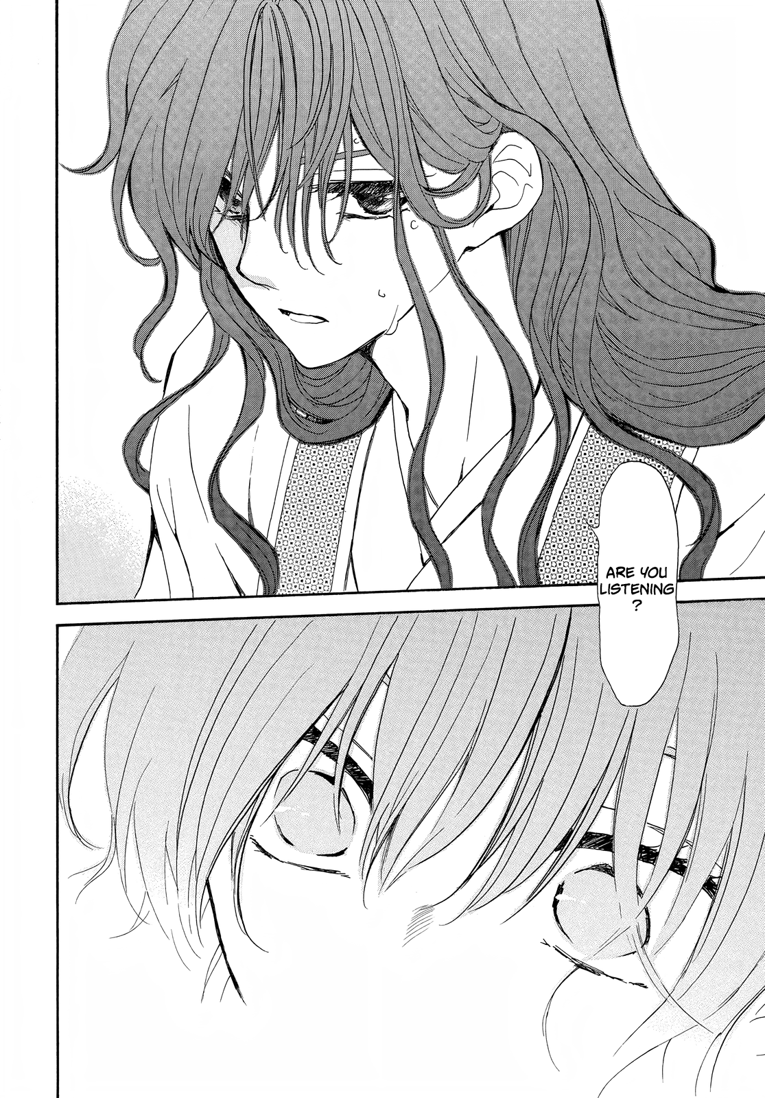 Page 22 of Chapter 257
