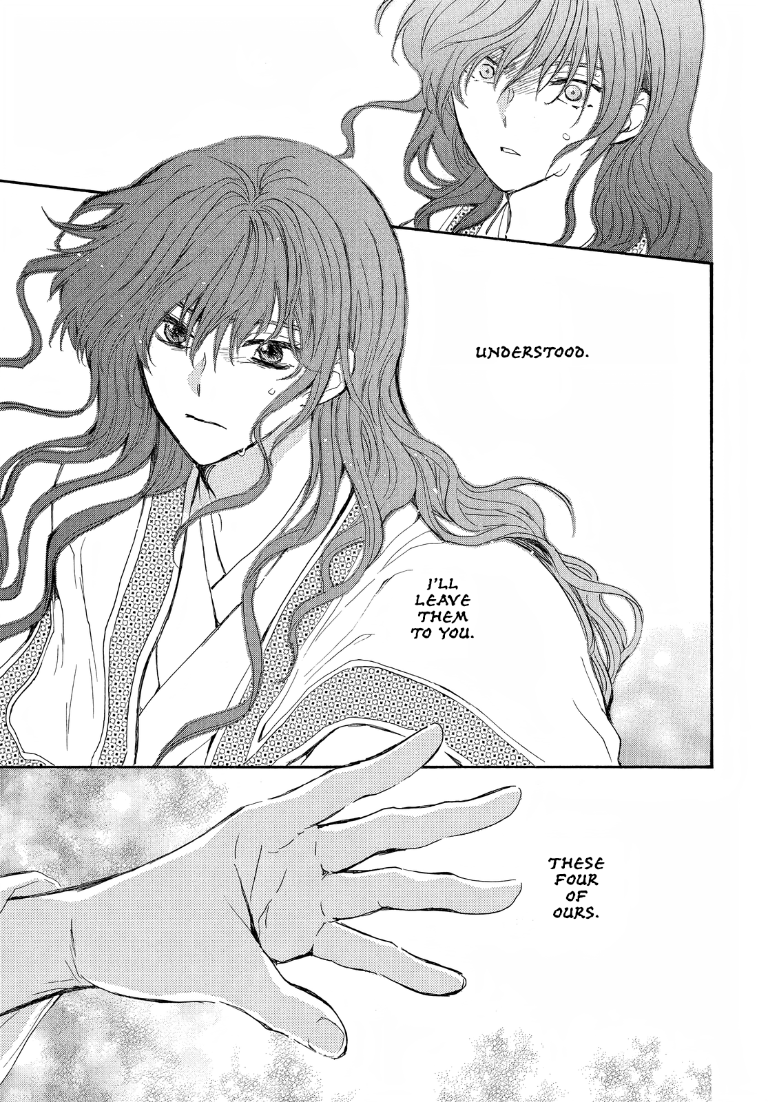 Page 27 of Chapter 257