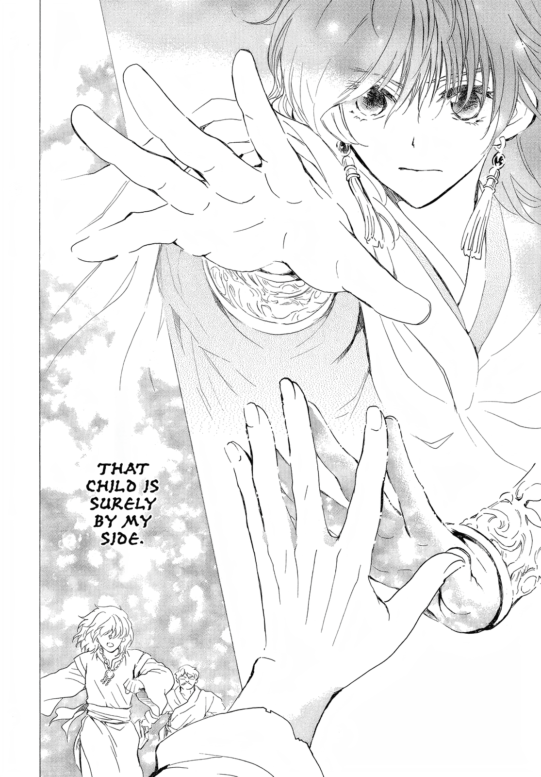 Page 28 of Chapter 257