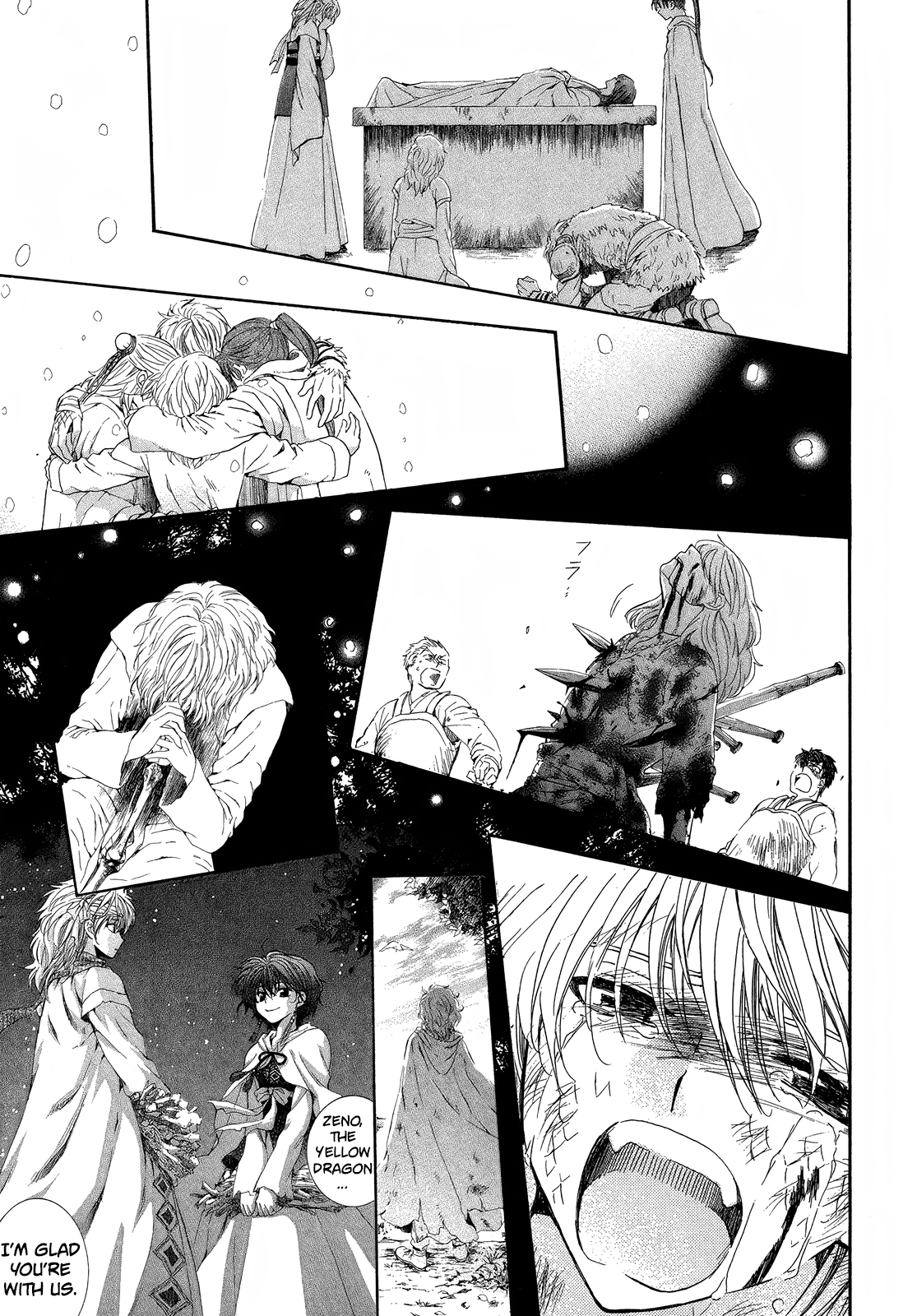 Page 29 of Chapter 257