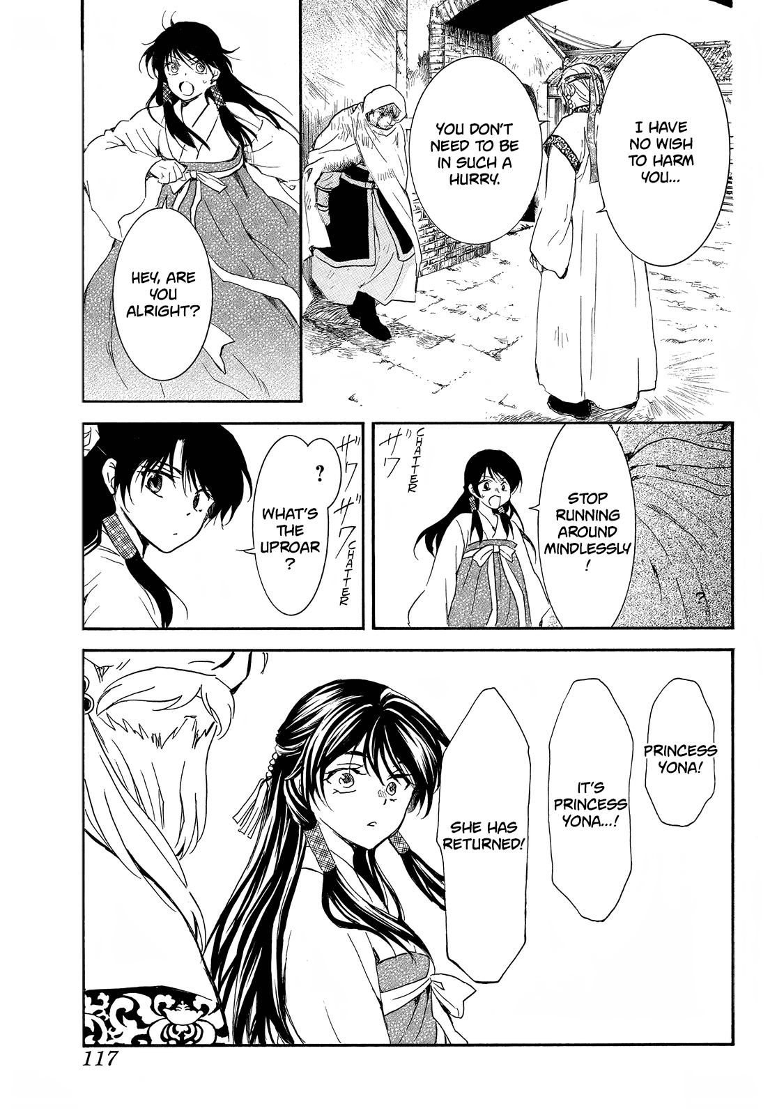 Page 9 of Chapter 258